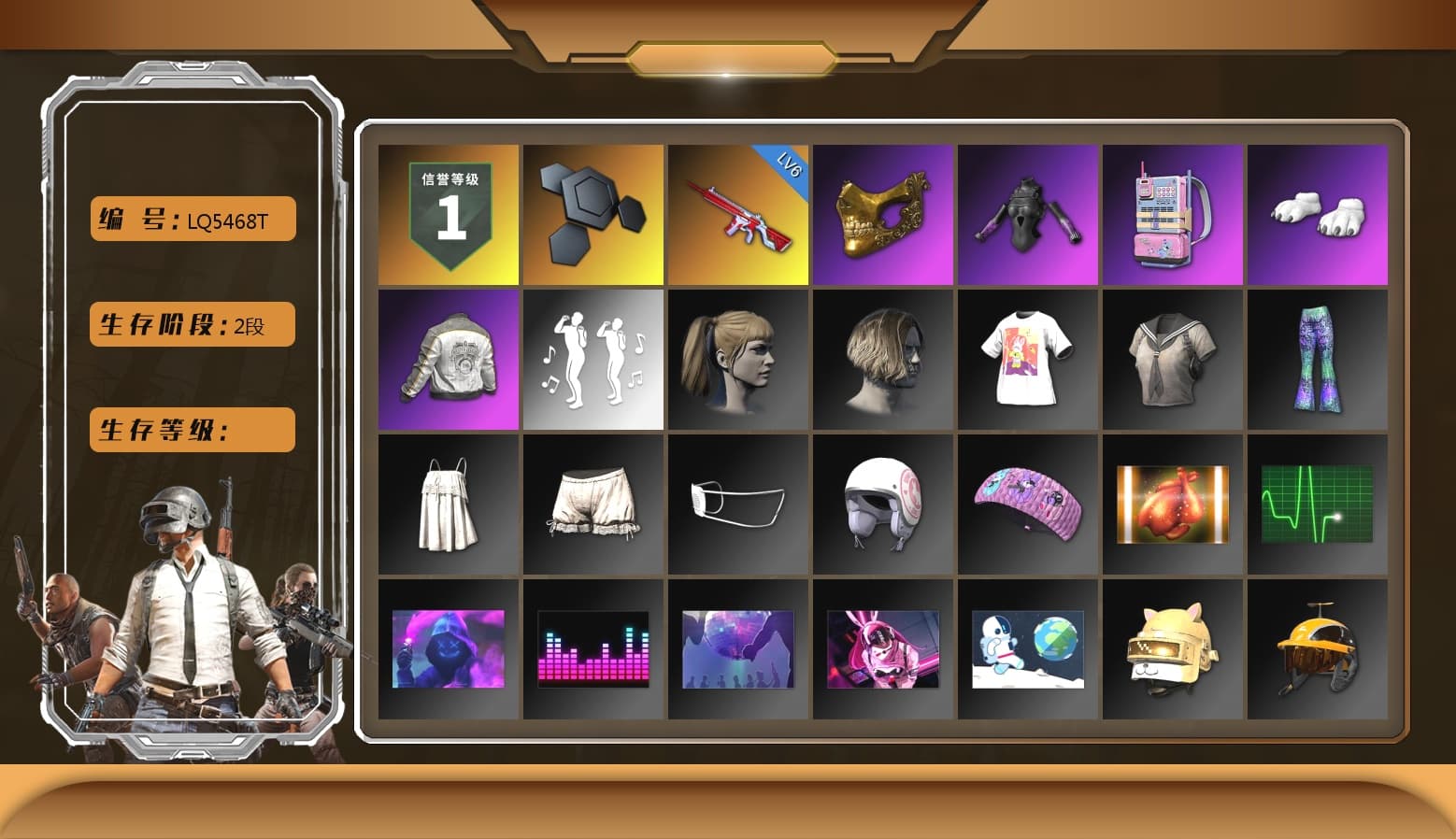 PGC 2021 Contingent Chaos Mask, Polar Bear Feet, Harley Quinn's Hair, PML 2019 Phase 2 Jacket - 1