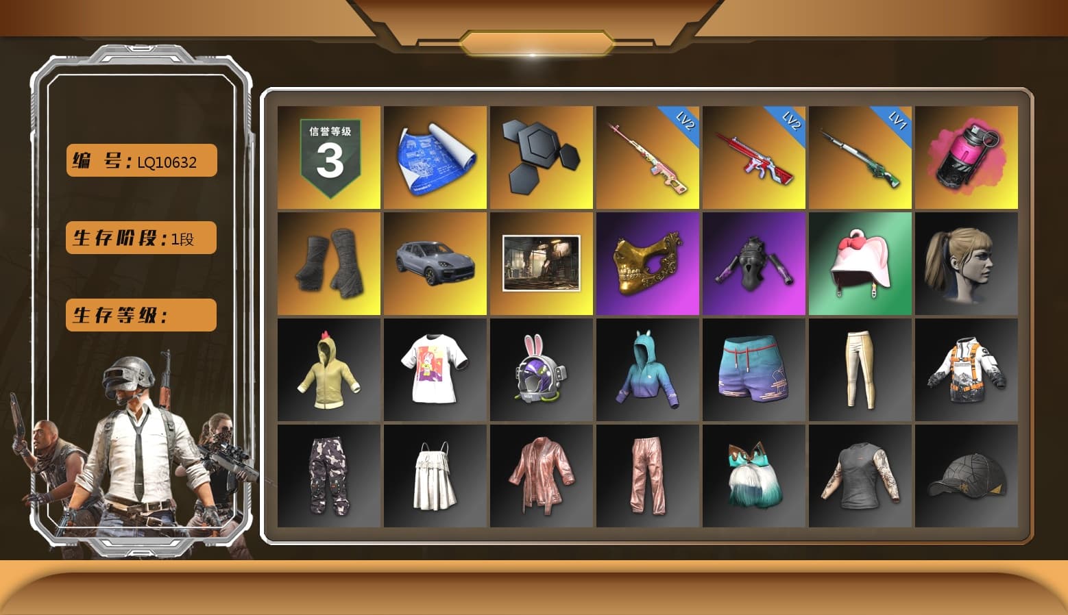 Rest in Pink — Dragunov [2], Magenta Smoke Grenade, Duncan's Infiltrator Handwraps, «Cayenne Turbo GT» SUV, PGC 2021 Contingent Chaos Mask, Harley Quinn's Hair, Desolate Warehouse, Sideshow Bear Feet - 1