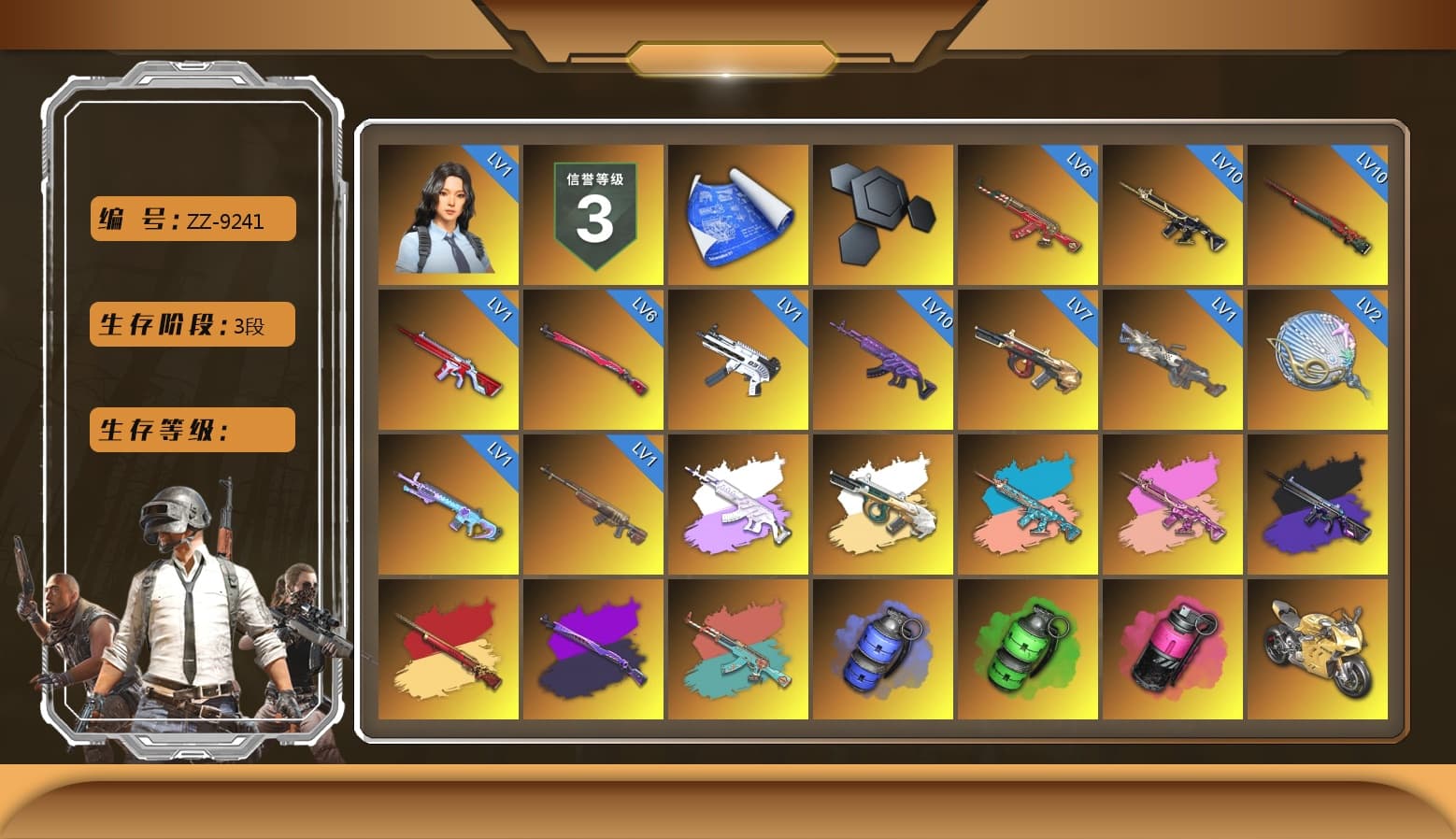 Blue Smoke Grenade, Emerald Smoke Grenade, Magenta Smoke Grenade, «Panigale V4 S (Gold Rush)» Motorcycle, «Panigale V4 S (Jaded)» Motorcycle, Chamber of Triumph, Weapons Shrine, Jonathan Kamau, PGC 2021 Contingent Chaos Mask, Polar Bear Feet, PML 2019 Phase 2 Jacket, Sideshow Bear Feet, StreamerOne, Full Autumn — M416 - 1