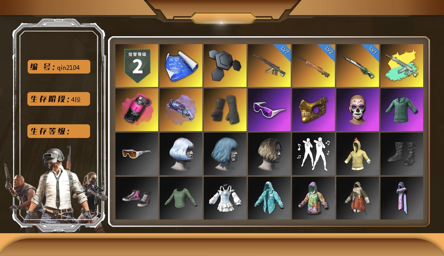 Magenta Smoke Grenade, Purple Magical Mist — M79, Duncan's Infiltrator Handwraps, Snow Glasses, PGC 2021 Contingent Chaos Mask, StreamerOne, Full Autumn — M416, Refined Aeolus — Vector, Blue Thunder Gloves - 1