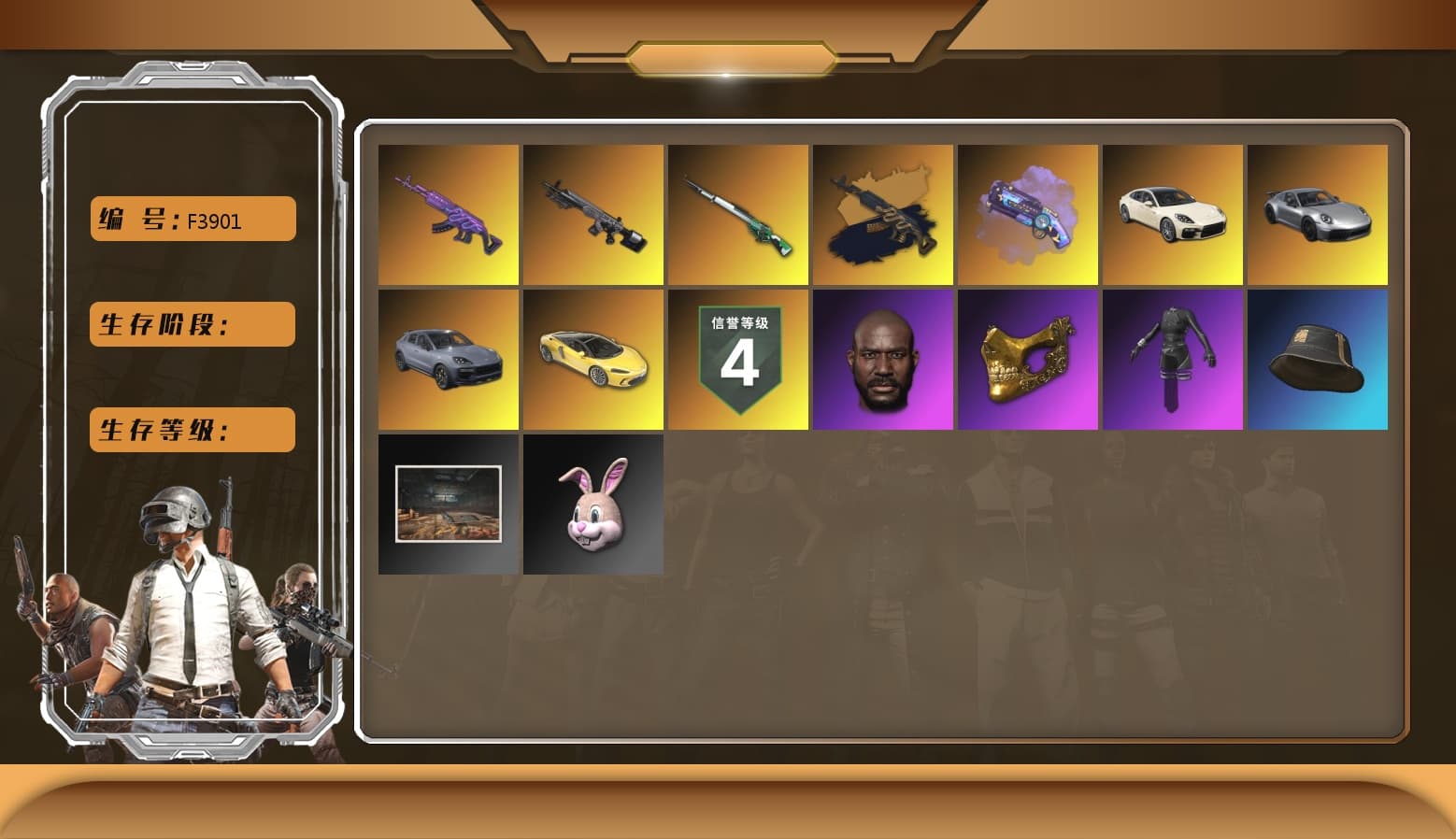 Medusa — Beryl M762, PGC 2021 Contingent Chaos Mask, Jonathan Kamau, Purple Magical Mist — M79, aespa Stage, «Cayenne Turbo GT» SUV, «Panamera Turbo S» Sedan, Obscura - Mk12 - 1
