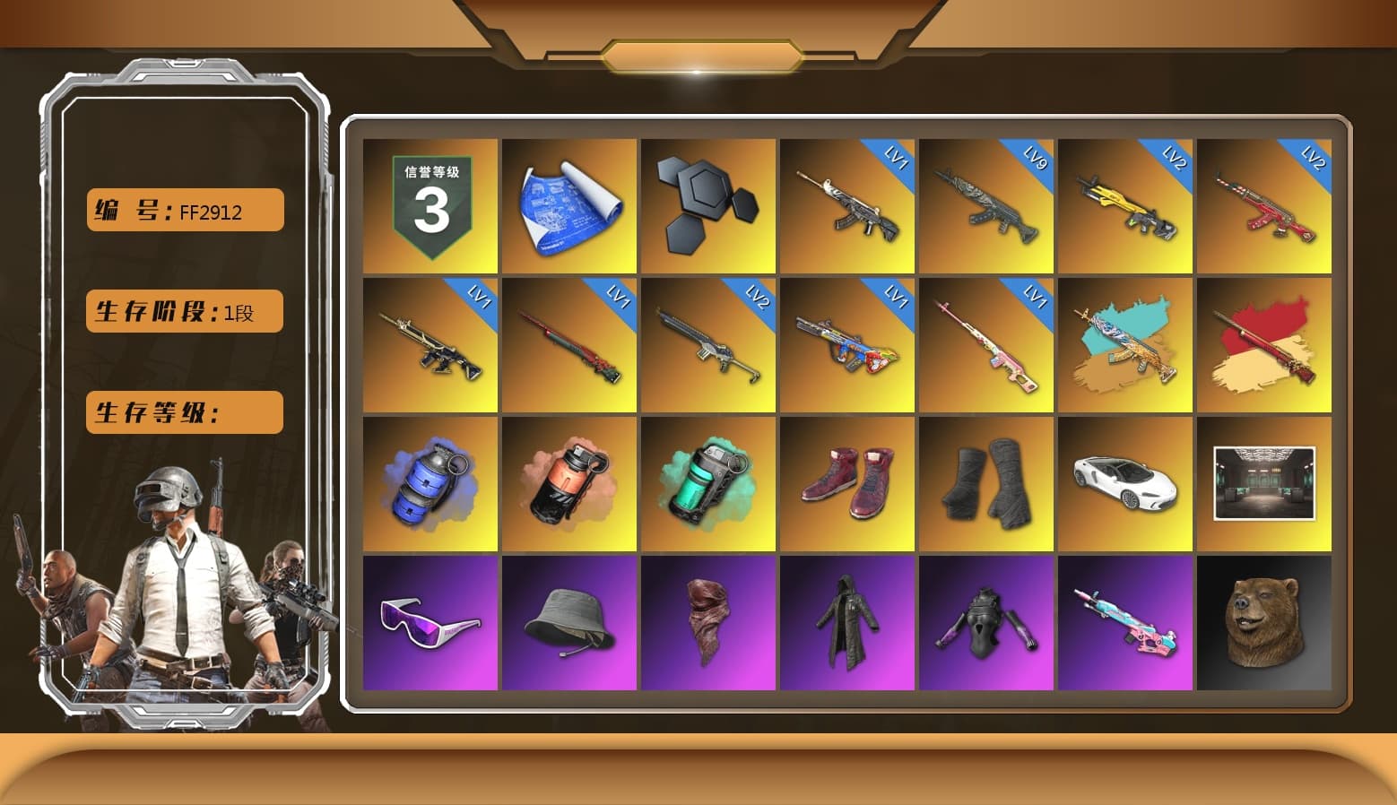 Rest in Pink — Dragunov [1], Blue Smoke Grenade, Coral Smoke Grenade, Teal Smoke Grenade, Hi-top Trainers (Red), Duncan's Infiltrator Handwraps, Snow Glasses, PLAYERUNKNOWN's Bandana, Heavy Fur Coat (Black), Harley Quinn's Hair, Sideshow Bear Feet, Full Autumn — M416 - 1