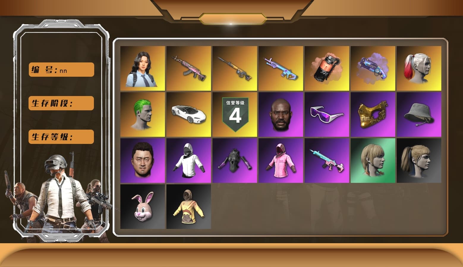 Coral Smoke Grenade, Purple Magical Mist — M79, Duncan's Infiltrator Handwraps, Harley Quinn's Hair, The Joker's Hair, Jonathan Kamau, Snow Glasses, PGC 2021 Contingent Chaos Mask, The Joker's Hair, Polar Bear Feet, Rash Beixli Xtra Tough Jacket, Harley Quinn's Hair, Rash Beixli Xtra Tough Jacket, Harley Quinn's Makeup, Sideshow Bear Feet, NH-Esports Jacket, StreamerOne, Full Autumn — M416, PGI.S Colorshift — Beryl M762, NH-ESPORTS - Beryl M762, MOZZ's M24, Crash Test Handwraps, DOUYU T-shirt - 1