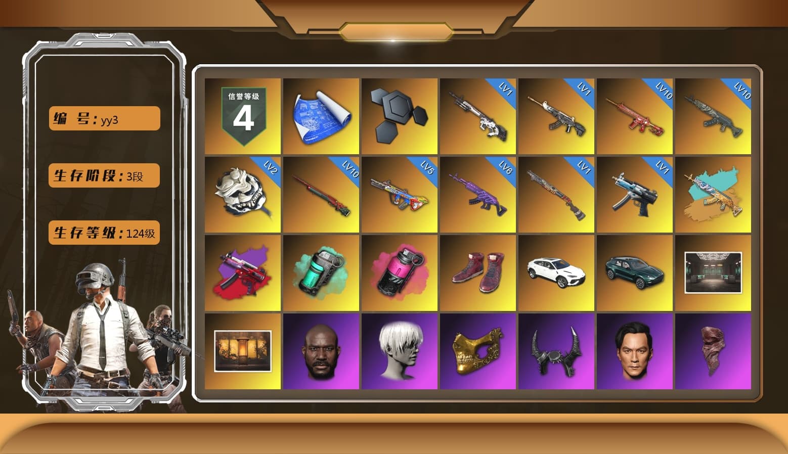 Teal Smoke Grenade, Magenta Smoke Grenade, Hi-top Trainers (Red), «DBX707» SUV, Weapons Shrine, Jonathan Kamau, 9S's Hairstyle, PGC 2021 Contingent Chaos Mask, Demon Biker Horns, PLAYERUNKNOWN's Bandana, Heavy Fur Coat (Black), Polar Bear Feet, Rash Beixli Xtra Tough Jacket, Rash Beixli Xtra Tough Jacket, StreamerOne, Full Autumn — M416 - 1