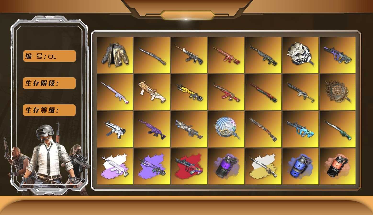 Demon Hunter — ACE32, Medusa — Beryl M762, Sun Wukong — M24, Bunny Patrol — Mk12, Black Tortoise — SKS, Santa's Helper — AKM, Deadly Dollhouse — SLR, Cerberus — M249, Sha Wujing — Mini14, Neon Dream — AUG, Phoenix — M416, Tang Sanzang — Pan, Siren — Pan, White Tiger — Pan, Tiger Hunter — Kar98k, ZERO-G — MP5K, «Chiron» Sports Car, «Panigale V4 S (Ducati Red)» Motorcycle, Harley Quinn's Hair, Showroom, Weapons Shrine, Chamber of Triumph, 9S's Hairstyle, The Joker's Hair, Rash Beixli Xtra Tough Jacket, Jonathan Kamau, La Catrina Makeup, Kansas Headband, Demon Biker Horns, PGC 2021 Contingent Chaos Mask, Snow Glasses, Douyu Biker Jacket, Rash Beixli Xtra Tough Jacket, Heybox Gloves, «Countach LPI 800-4» Sports Car, «Panigale V4 S (Pitch Black)» Motorcycle, Blue Smoke Grenade, Purple Smoke Grenade, Teal Smoke Grenade, Coral Smoke Grenade, Yellow Fog of Fury — M79, Crimson Fog of Fury — M79, Blue Fog of Fury — M79, Blue Magical Mist — M79, aespa Stage, Sun Scorched — S1897, «Chiron» Sports Car, G-DRAGON — AUG (Red), G-DRAGON — AUG, «Panamera Turbo S» Sedan - 1