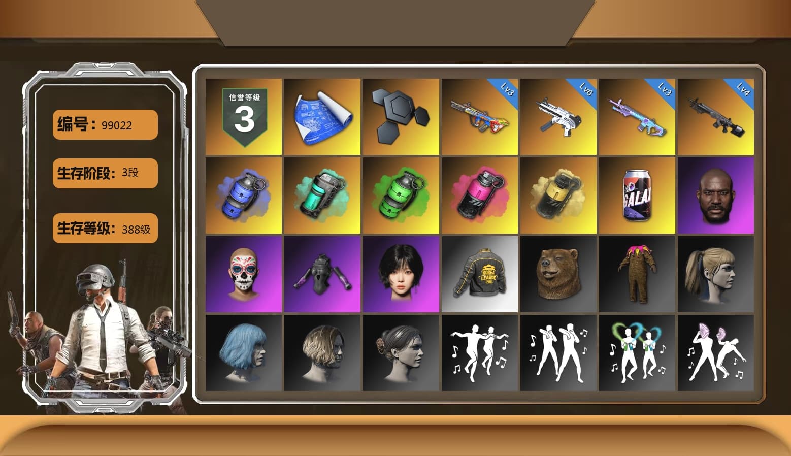 Blue Smoke Grenade, Teal Smoke Grenade, Emerald Smoke Grenade, Magenta Smoke Grenade, Yellow Smoke Grenade, Jonathan Kamau, aespa Stage, Harley Quinn's Hair, PKL 2019 Phase 2 Jacket, StreamerOne, aespa WINTER, Sideshow Bear Feet - 1