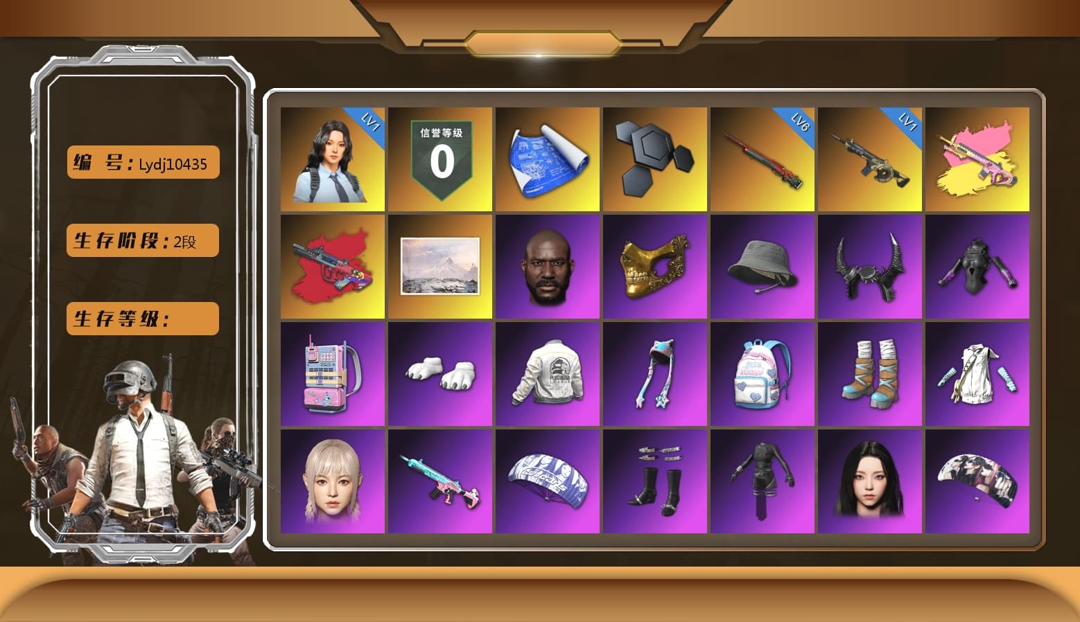G-DRAGON — AUG (Red), G-DRAGON — AUG, Jonathan Kamau, PGC 2021 Contingent Chaos Mask, Demon Biker Horns, Polar Bear Feet, aespa Stage, PEL 2019 Phase 2 Jacket, PUBG X NEWJEANS DANIELLE SET, PKL 2019 Phase 2 Jacket, aespa KARINA, «Chiron» Sports Car - 1