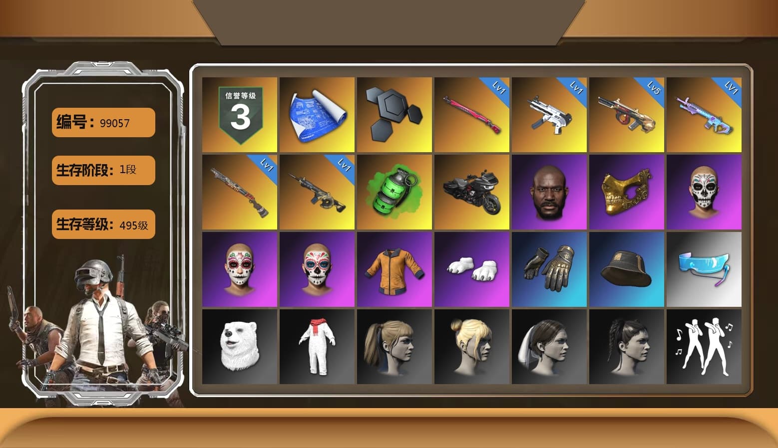 Emerald Smoke Grenade, Jonathan Kamau, PGC 2021 Contingent Chaos Mask, Polar Bear Feet, Harley Quinn's Hair, Diva Glasses (White) - 1