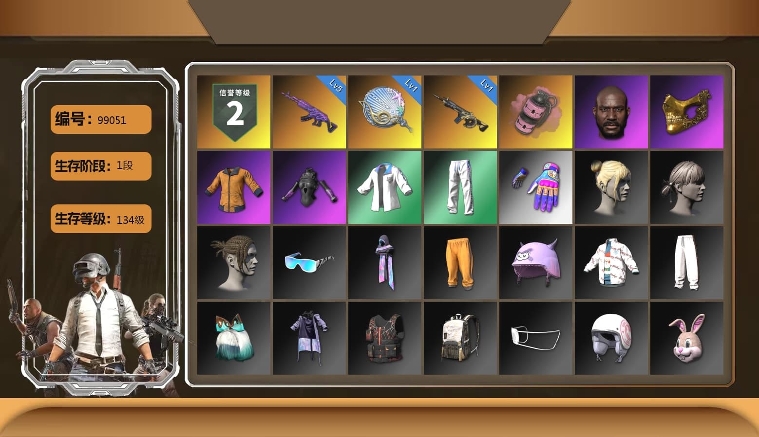 Pink Smoke Grenade, Jonathan Kamau, PGC 2021 Contingent Chaos Mask, XingHun's Tiger Strike Jacket, XingHun's Tiger Strike Pants - 1