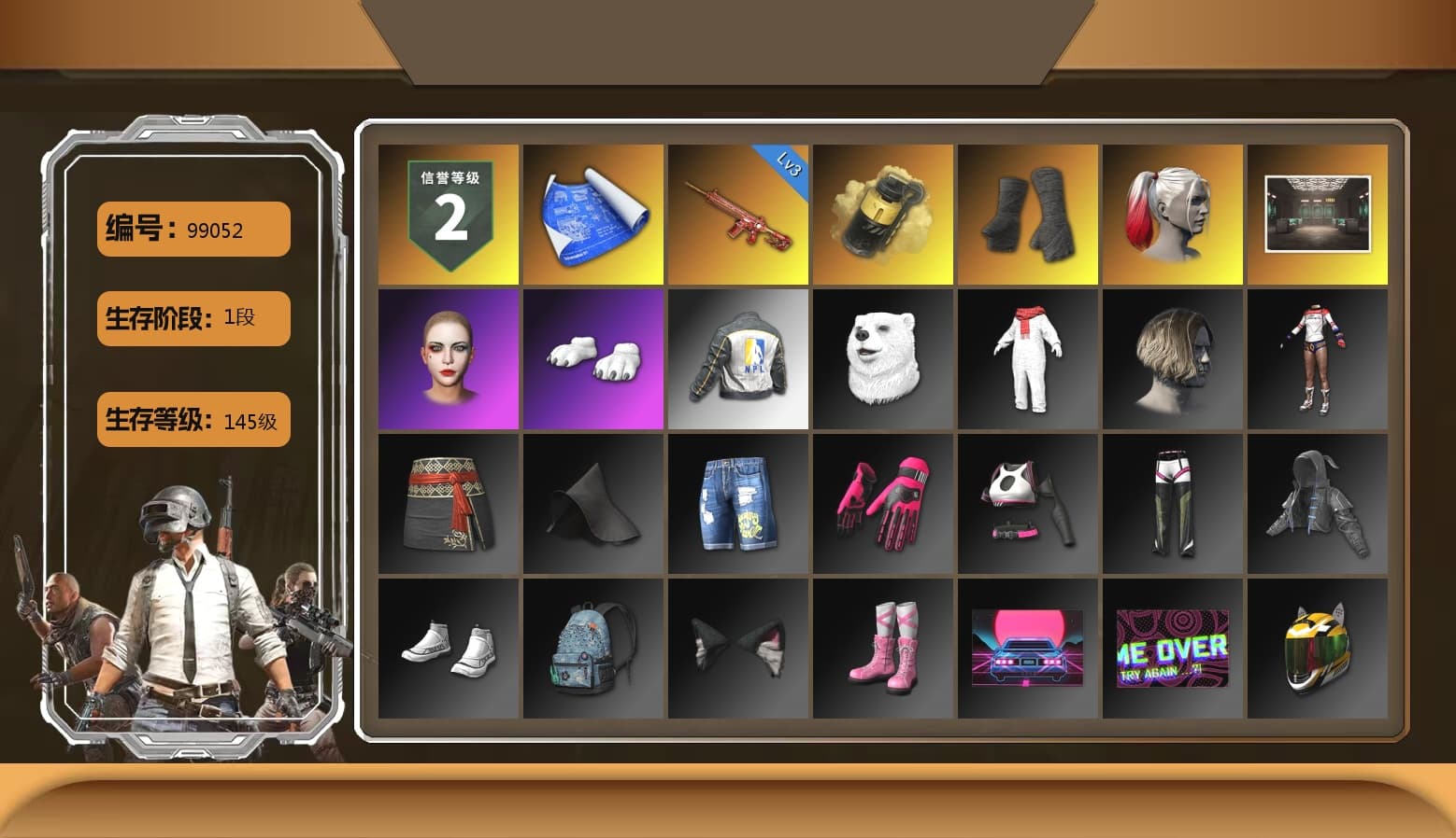 Yellow Smoke Grenade, Duncan's Infiltrator Handwraps, Harley Quinn's Hair, Polar Bear Feet, Harley Quinn's Makeup, NPL 2019 Phase 2 Jacket - 1