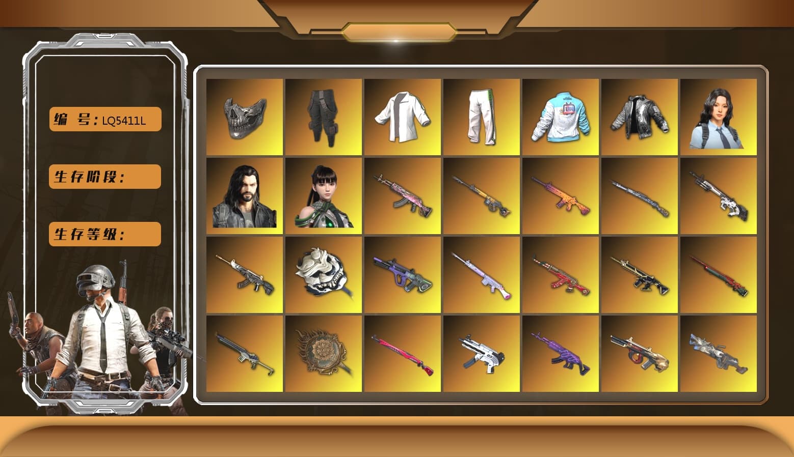 Reaper Mask, Survivalist Slacks, Green Stripe Tracksuit Pants, Bilibili Biker Jacket, Wanyoo Jacket, Winter Eclipse — MP5K, Time Keeper - M416 (Gray Green), Void — Pan (Yellow Orange), Purple Smoke Grenade, Orange Smoke Grenade, Emerald Smoke Grenade, Yellow Fog of Fury — M79, Hi-top Trainers (Red), Shroud's Gloves, Duncan's Infiltrator Handwraps, PGI Title Wraps, Harley Quinn's Hair, The Joker's Hair, Chamber of Triumph, Weapons Shrine, SkipNhO's SLR, Ashek's AKM, Lumi's Kar98k, Jonathan Kamau, 9S's Hairstyle, Snow Glasses, PGC 2021 Contingent Chaos Mask, Kansas Headband, The Joker's Hair, PLAYERUNKNOWN's Bandana, Heavy Fur Coat (Black), Polar Bear Feet, Escapee Jacket, Jailbird T-Shirt, Rash Vest, Rash Beixli Xtra Tough Jacket, aespa Stage, Harley Quinn's Hair, Hairstyle PGI.S, Rash Beixli Xtra Tough Jacket, CigaretteSTV's M416, JennaJulien's M24, Shroud's Varsity Jacket, The Mau5 Hat, PGI Ringside Hoodie, PGI 2018 «Four Angry Men» Hoodie, PML 2019 Phase 2 Jacket, aespa NINGNING, PKL 2019 Phase 2 Jacket, shroud's M16A4, StreamerOne, aespa KARINA, aespa WINTER, aespa GISELLE, Crimson Snowflake - QBZ, Festive Gloves (Red), Rose-tinted Glasses, Killer Clown Mask, shroud's Cloth Mask, 2018 PUBG ALL-STAR T-shirt (Korean), GLL Grand Slam Sweatshirt, Esports Chicken Dinner Shirt, Zerator's Pleated Skirt - 1