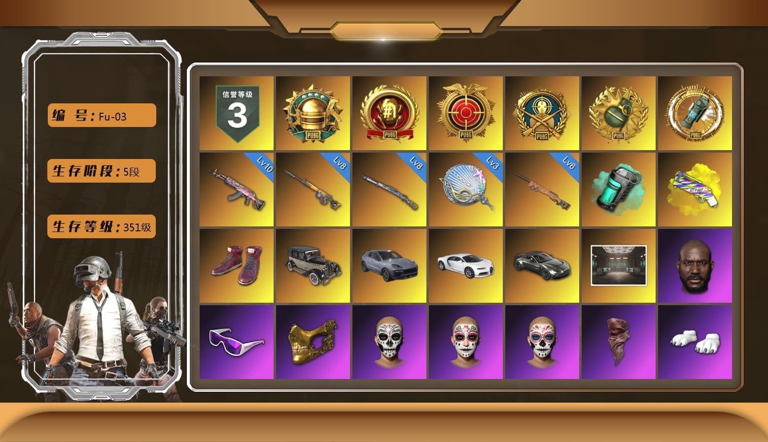 Teal Smoke Grenade, Yellow Fog of Fury — M79, Hi-top Trainers (Red), «Cayenne Turbo GT» SUV, «Chiron» Sports Car, «V12 Vantage Roadster» Sports Car, Jonathan Kamau, Snow Glasses, PGC 2021 Contingent Chaos Mask, PLAYERUNKNOWN's Bandana, Polar Bear Feet, Harley Quinn's Hair, StreamerOne, Blue Thunder Gloves, «DBX707» SUV - 1
