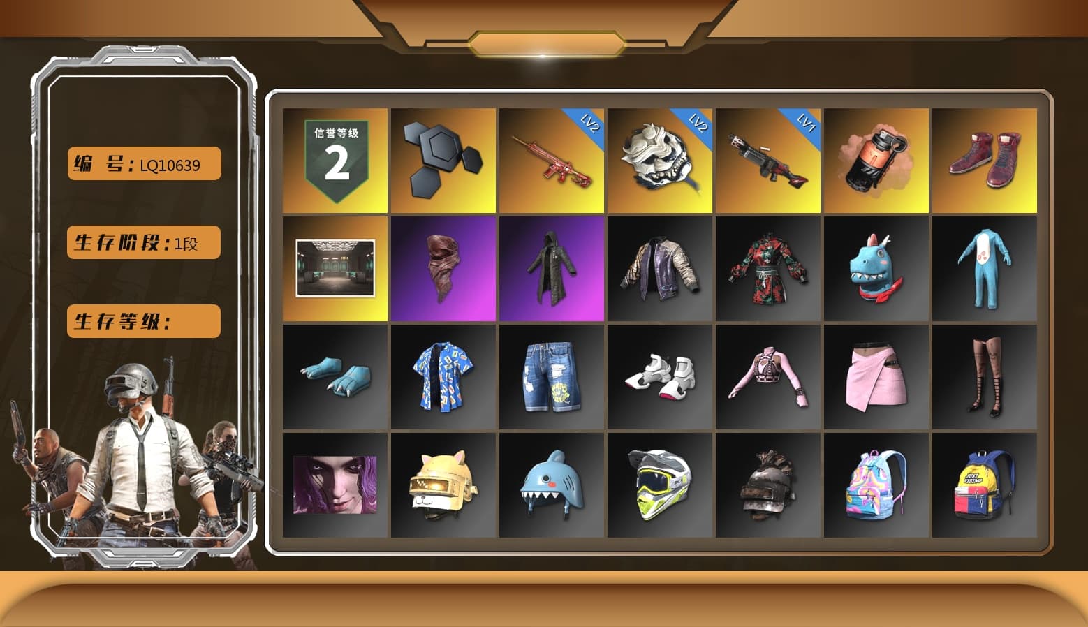 Coral Smoke Grenade, Hi-top Trainers (Red), PLAYERUNKNOWN's Bandana, Heavy Fur Coat (Black) - 1