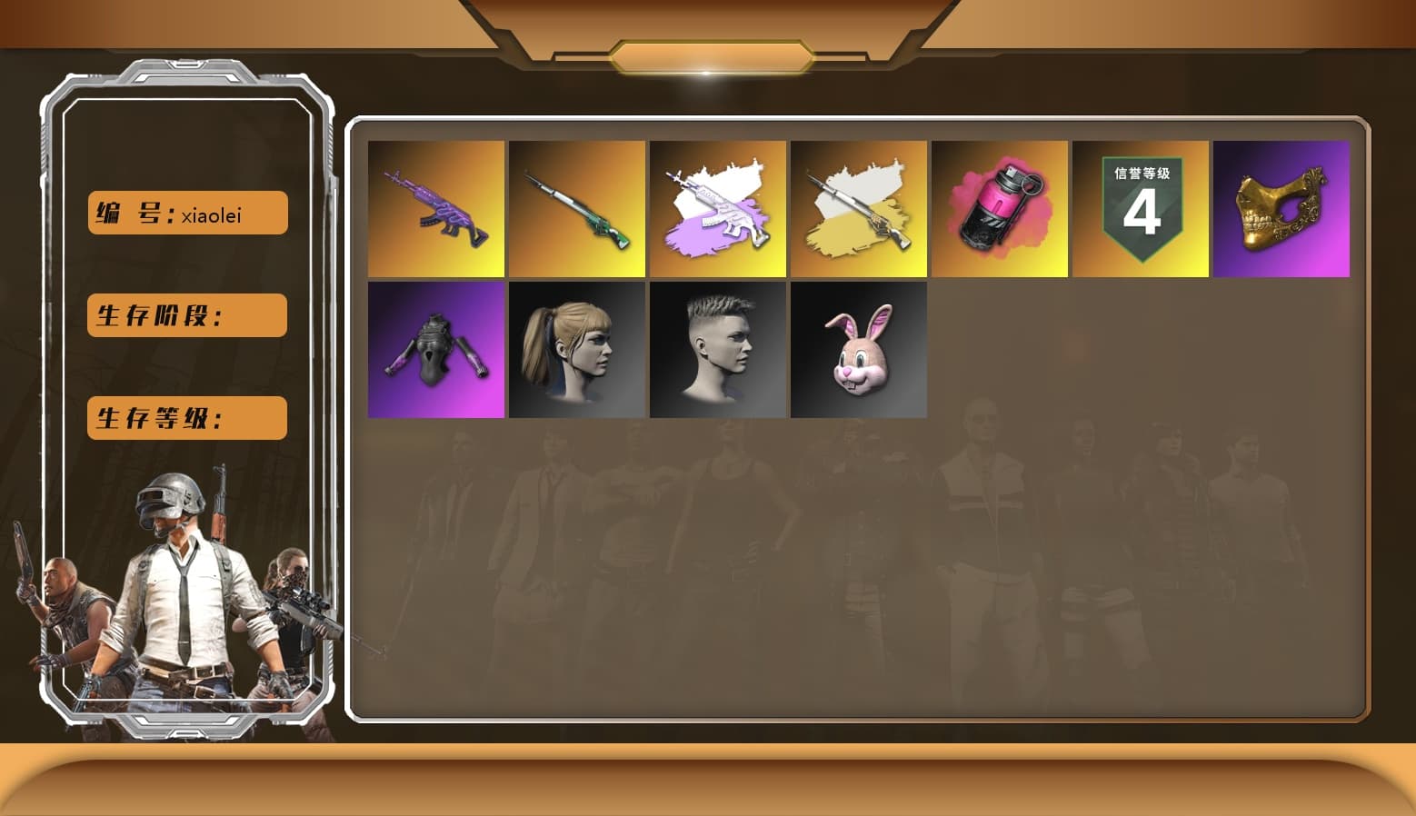 Magenta Smoke Grenade [9], Medusa — Beryl M762, Harley Quinn's Hair, PGC 2021 Contingent Chaos Mask - 1