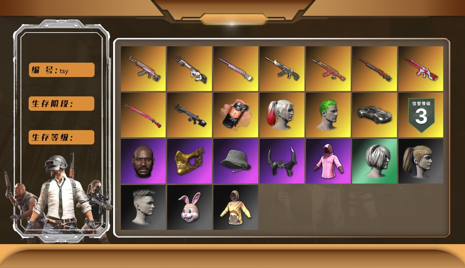 Coral Smoke Grenade, Hi-top Trainers (Red), Harley Quinn's Hair, The Joker's Hair, «V12 Vantage Roadster» Sports Car, Jonathan Kamau, PGC 2021 Contingent Chaos Mask, Demon Biker Horns, The Joker's Hair, PLAYERUNKNOWN's Bandana, Heavy Fur Coat (Black), Polar Bear Feet, Rash Beixli Xtra Tough Jacket, Harley Quinn's Hair, Rash Beixli Xtra Tough Jacket, Harley Quinn's Makeup, PML 2019 Phase 2 Jacket, Sideshow Bear Feet, NH-Esports Jacket, Full Autumn — M416, NH-ESPORTS - Beryl M762, «DBX707» SUV - 1