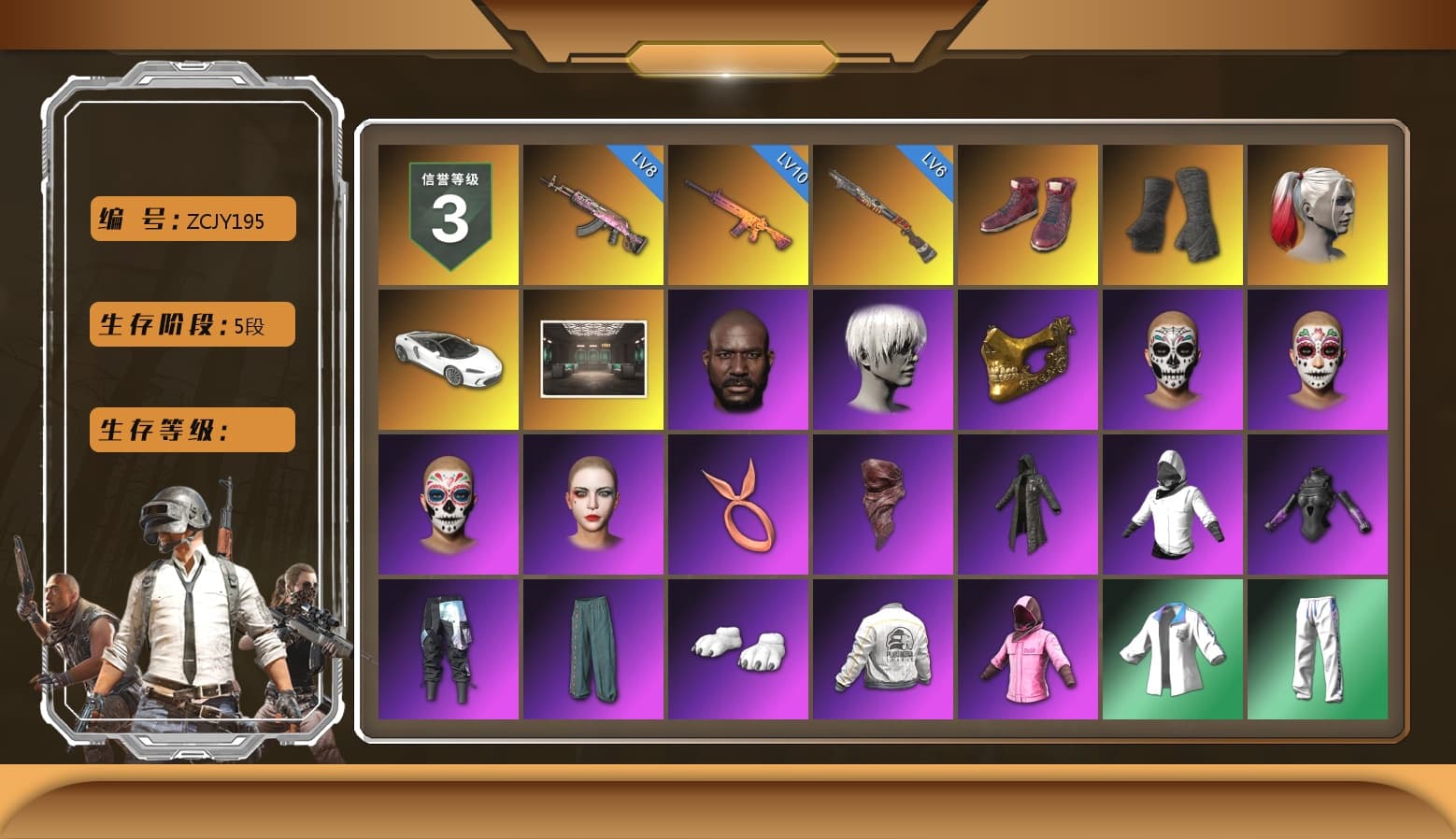 Hi-top Trainers (Red), Duncan's Infiltrator Handwraps, Harley Quinn's Hair, Jonathan Kamau, 9S's Hairstyle, PGC 2021 Contingent Chaos Mask, PLAYERUNKNOWN's Bandana, Heavy Fur Coat (Black), Polar Bear Feet, Rash Beixli Xtra Tough Jacket, Hairstyle PGI.S, Rash Beixli Xtra Tough Jacket, Harley Quinn's Makeup, PEL 2019 Phase 2 Jacket, XingHun's Tiger Strike Jacket, XingHun's Tiger Strike Pants, PKL 2019 Phase 2 Jacket, Full Autumn — M416, 2018 PUBG ALL-STAR T-shirt (Korean), DOUYU T-shirt, Esports IGL Shirt - 1