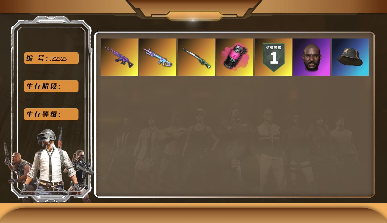 Magenta Smoke Grenade [6], Medusa — Beryl M762, Hocus Focus — Mk12, Jonathan Kamau - 1