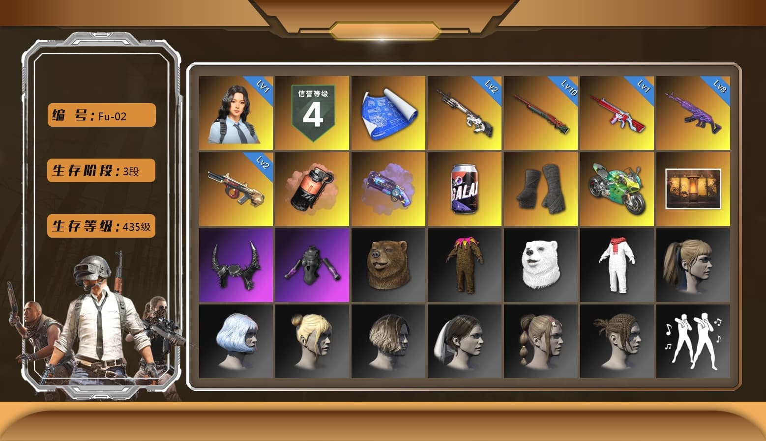 Coral Smoke Grenade, Purple Magical Mist — M79, Duncan's Infiltrator Handwraps, «Panigale V4 S (Jaded)» Motorcycle, Weapons Shrine, Demon Biker Horns, Harley Quinn's Hair, StreamerOne, Sideshow Bear Feet - 1