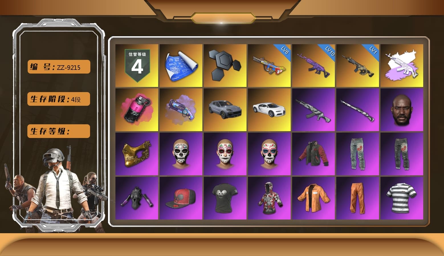 Magenta Smoke Grenade, Purple Magical Mist — M79, «Cayenne Turbo GT» SUV, «Chiron» Sports Car, Jonathan Kamau, PGC 2021 Contingent Chaos Mask, Escapee Jacket, Jailbird T-Shirt, Rash Vest, Ghosted — AKM, Ghosted — Kar98k, The Mau5 Hat, PGI Ringside Hoodie, StreamerOne, Silver Plate — Mini14, Blue Thunder Gloves, Rose-tinted Glasses, PGI T-Shirt, Esports IGL Shirt - 1