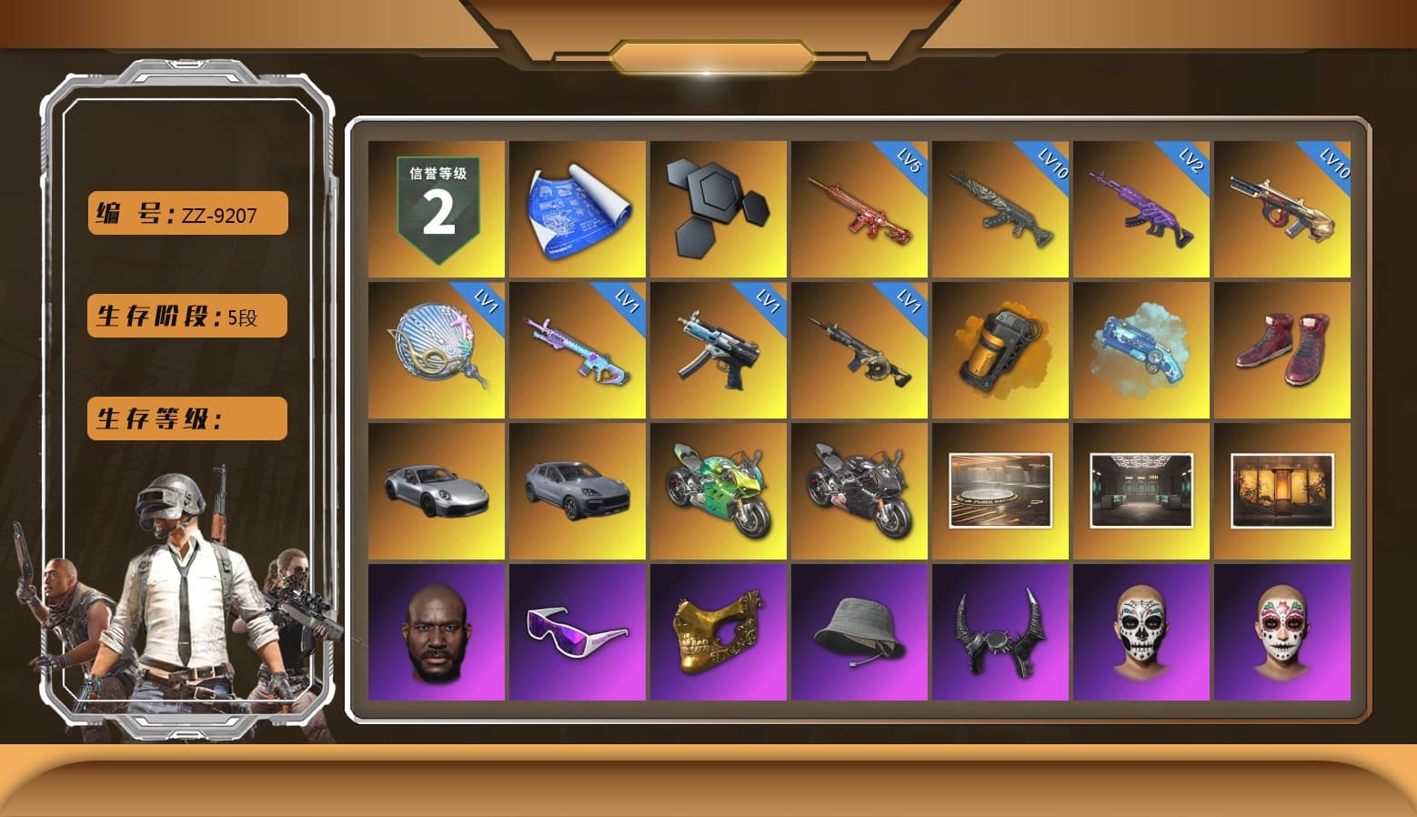 Orange Smoke Grenade, Blue Magical Mist — M79, Hi-top Trainers (Red), «911 Carrera GTS» Sports Car, «Cayenne Turbo GT» SUV, «Panigale V4 S (Jaded)» Motorcycle, «Panigale V4 S (Pitch Black)» Motorcycle, Showroom, Weapons Shrine, Jonathan Kamau, Snow Glasses, PGC 2021 Contingent Chaos Mask, Demon Biker Horns, PLAYERUNKNOWN's Bandana, Heavy Fur Coat (Black), Polar Bear Feet, aespa Stage, Harley Quinn's Hair, PEL 2019 Phase 2 Jacket, XingHun's Tiger Strike Jacket, XingHun's Tiger Strike Pants, StreamerOne, Full Autumn — M416 - 1