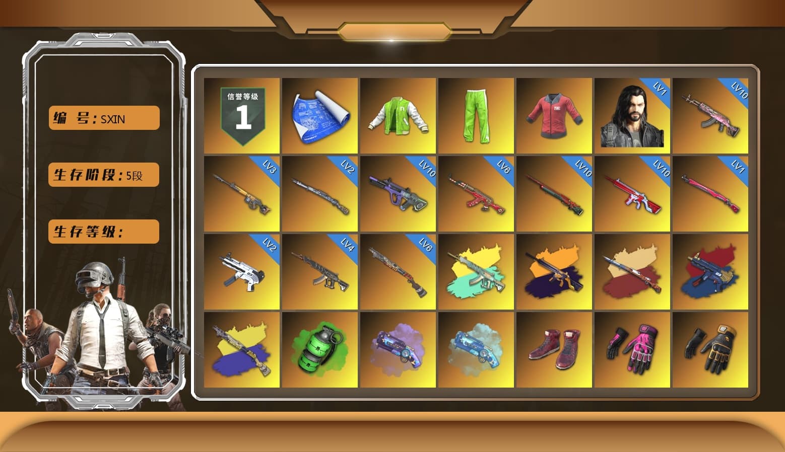 NVIDIA Varsity Jacket, PAI 2019 Jacket, Emerald Smoke Grenade, Purple Magical Mist — M79, Blue Magical Mist — M79, Hi-top Trainers (Red), Hambinooo's Gloves, Mazarin1k's Gloves, Duncan's Infiltrator Handwraps, PGI Title Wraps, Harley Quinn's Hair, The Joker's Hair, NeoticaCH's M416, Jonathan Kamau, 9S's Hairstyle, Snow Glasses, PGC 2021 Contingent Chaos Mask, La Catrina Makeup, PLAYERUNKNOWN's Bandana, Heavy Fur Coat (Black), Polar Bear Feet, Rash Beixli Xtra Tough Jacket, aespa Stage, Harley Quinn's Hair, Rash Beixli Xtra Tough Jacket, CigaretteSTV's M416, Ghosted — AKM, Pirate KIM's M416, MadDog — M16A4, Pirate KIM's SKS, Ghosted — Kar98k, PGI Ringside Hoodie, PGI 2018 «Four Angry Men» Hoodie, aespa NINGNING, XingHun's Tiger Strike Jacket, XingHun's Tiger Strike Pants, NPL 2019 Phase 2 Jacket, PJS 2019 Phase 2 Jacket, Sideshow Bear Feet, MET Asia Series Distressed Jeans, NH-Esports Jacket, StreamerOne, GPT 2025 Four Angry Men Jacket, Full Autumn — M416, Silver Plate — M416, aespa KARINA, aespa WINTER, aespa GISELLE, PGI.S Colorshift — Beryl M762, Serpent's Kiss - AKM, XingHun's AKM, Bengal Blade - SCAR-L, Crimson Snowflake - QBZ, Refined Aeolus — Vector, Douyu Biker Jacket, Festive Gloves (Red), Blue Thunder Gloves, Crash Test Handwraps, Diva Glasses (White), PAI 2019 Mask, PGI T-Shirt, 2018 PUBG ALL-STAR T-shirt (Korean), GLL Grand Slam Sweatshirt, HUYA T-shirt, DOUYU T-shirt, Esports IGL Shirt, Esports Chicken Dinner Shirt, Zerator's Pleated Skirt - 1