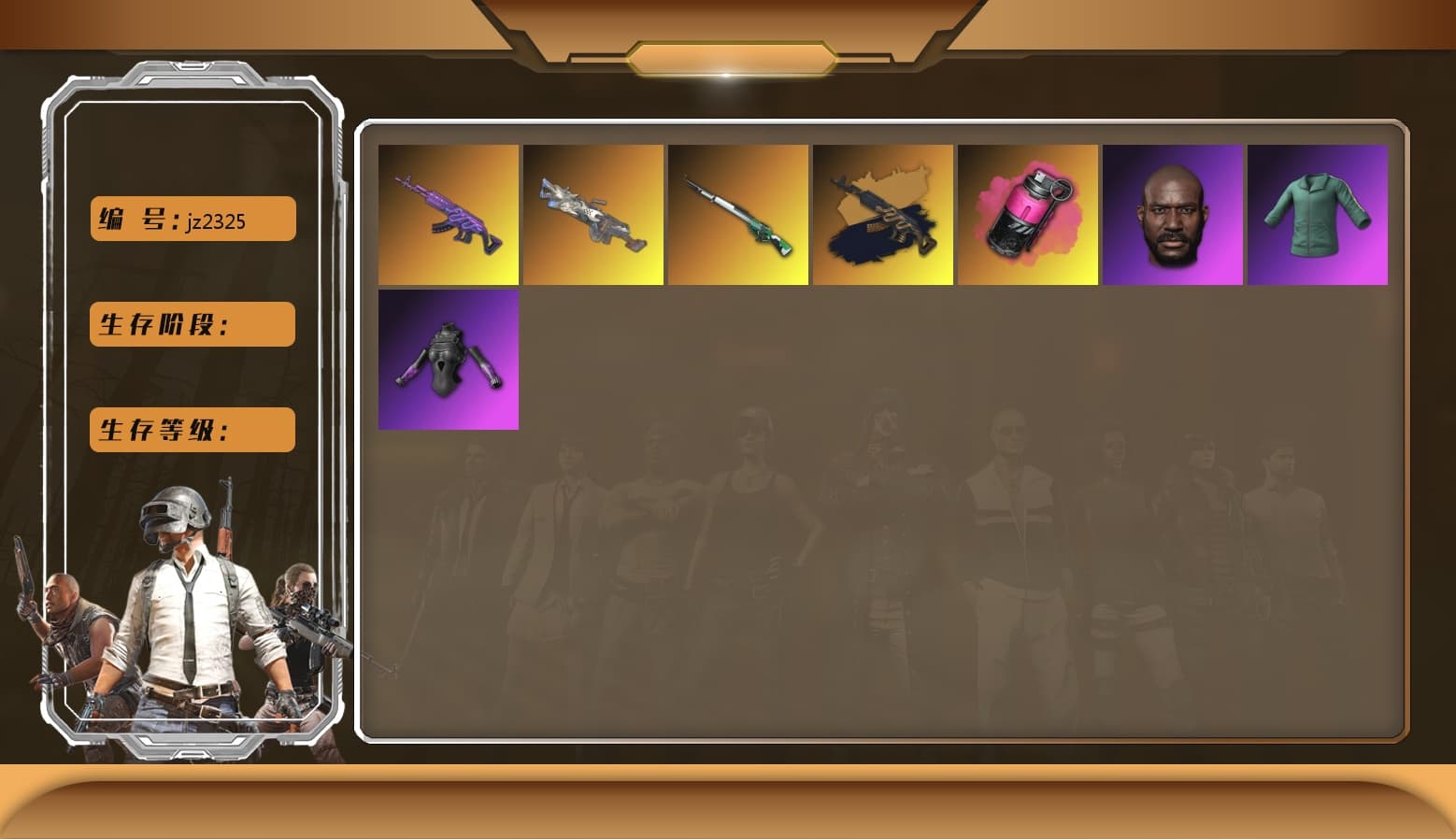 Magenta Smoke Grenade [1], Medusa — Beryl M762, Cerberus — M249, Jonathan Kamau - 1