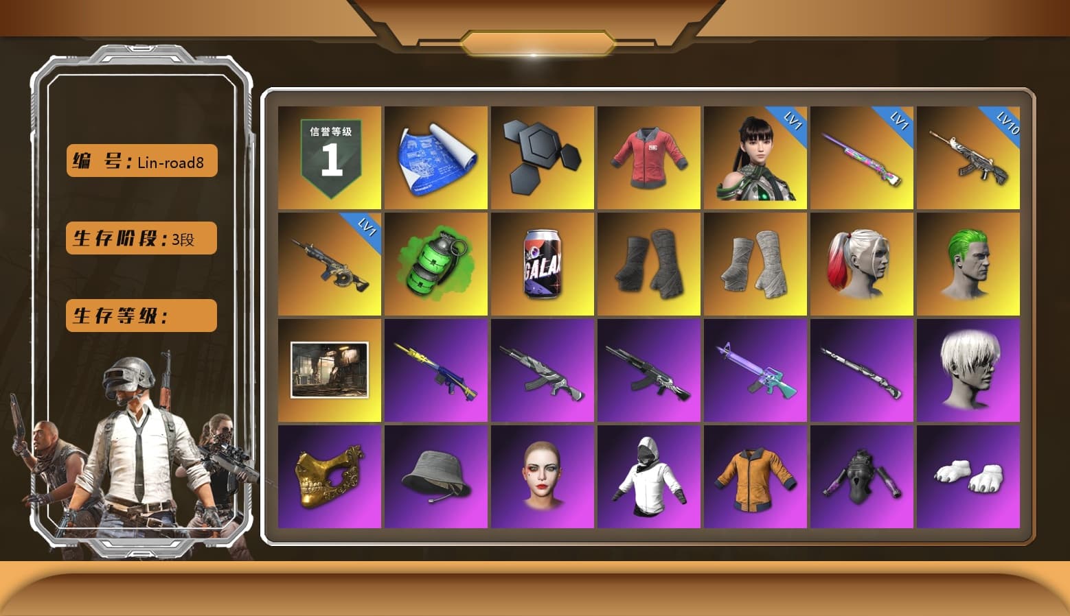 PAI 2019 Jacket, Emerald Smoke Grenade, Duncan's Infiltrator Handwraps, PGI Title Wraps, Harley Quinn's Hair, The Joker's Hair, 9S's Hairstyle, PGC 2021 Contingent Chaos Mask, Polar Bear Feet, Escapee Jacket, Jailbird T-Shirt, Rash Vest, Rash Beixli Xtra Tough Jacket, Desolate Warehouse, fuffenz's SLR, Ghosted — AKM, Glory — AKM, MadDog — M16A4, Ghosted — Kar98k, Harley Quinn's Makeup, XingHun's Tiger Strike Jacket, XingHun's Tiger Strike Pants, Crimson Snowflake - QBZ, Silver Plate — Mini14, PUBG Nations Cup 2019 Pan, Rose-tinted Glasses, PAI 2019 Mask, Heavy Fur Coat (Black), HUYA T-shirt, DOUYU T-shirt - 1