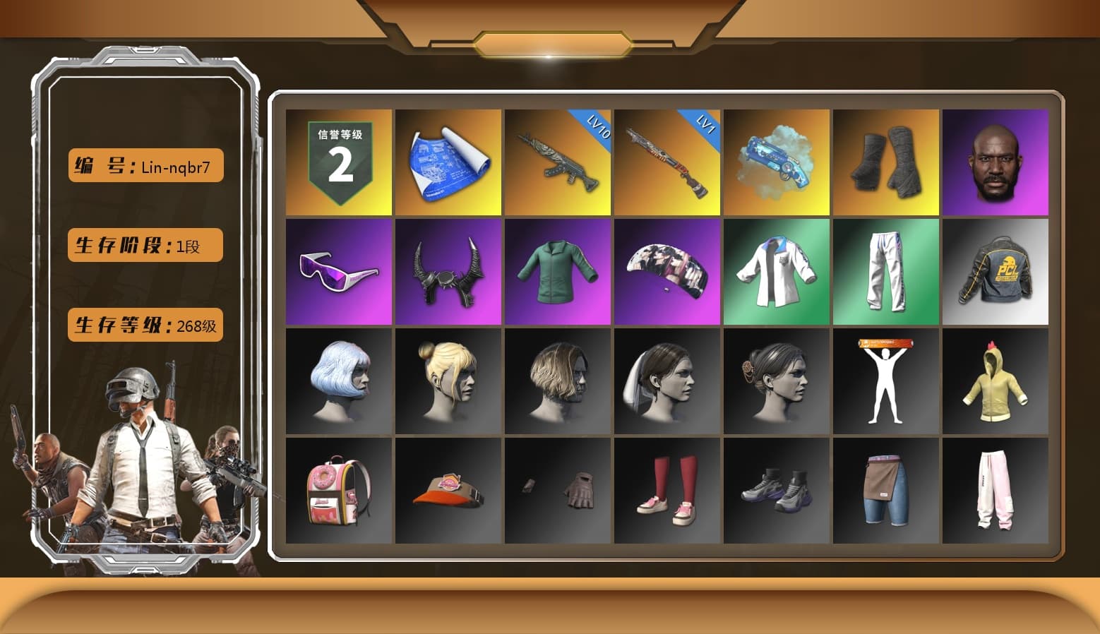 Blue Magical Mist — M79, Duncan's Infiltrator Handwraps, Jonathan Kamau, Snow Glasses, Demon Biker Horns, aespa Stage, XingHun's Tiger Strike Jacket, XingHun's Tiger Strike Pants, StreamerOne, GPT 2025 Four Angry Men Jacket, Training Jacket (Green), Full Autumn — M416, Blue Thunder Gloves, HUYA T-shirt - 1