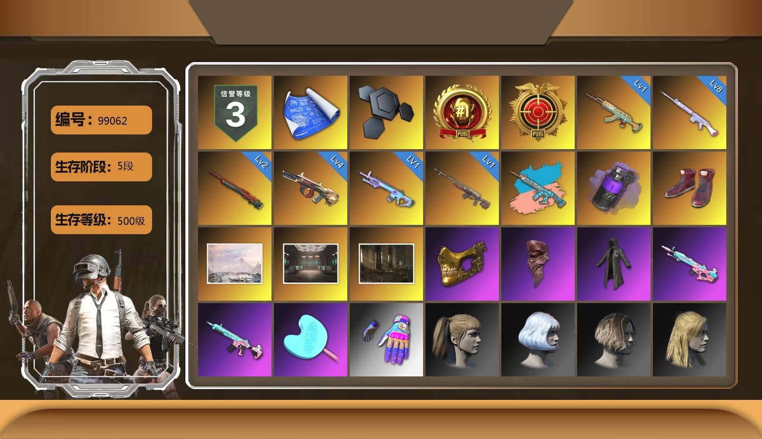 Purple Smoke Grenade, Hi-top Trainers (Red), PGC 2021 Contingent Chaos Mask, PLAYERUNKNOWN's Bandana, Heavy Fur Coat (Black), Harley Quinn's Hair, Nostalgia, StreamerOne, Sideshow Bear Feet - 1