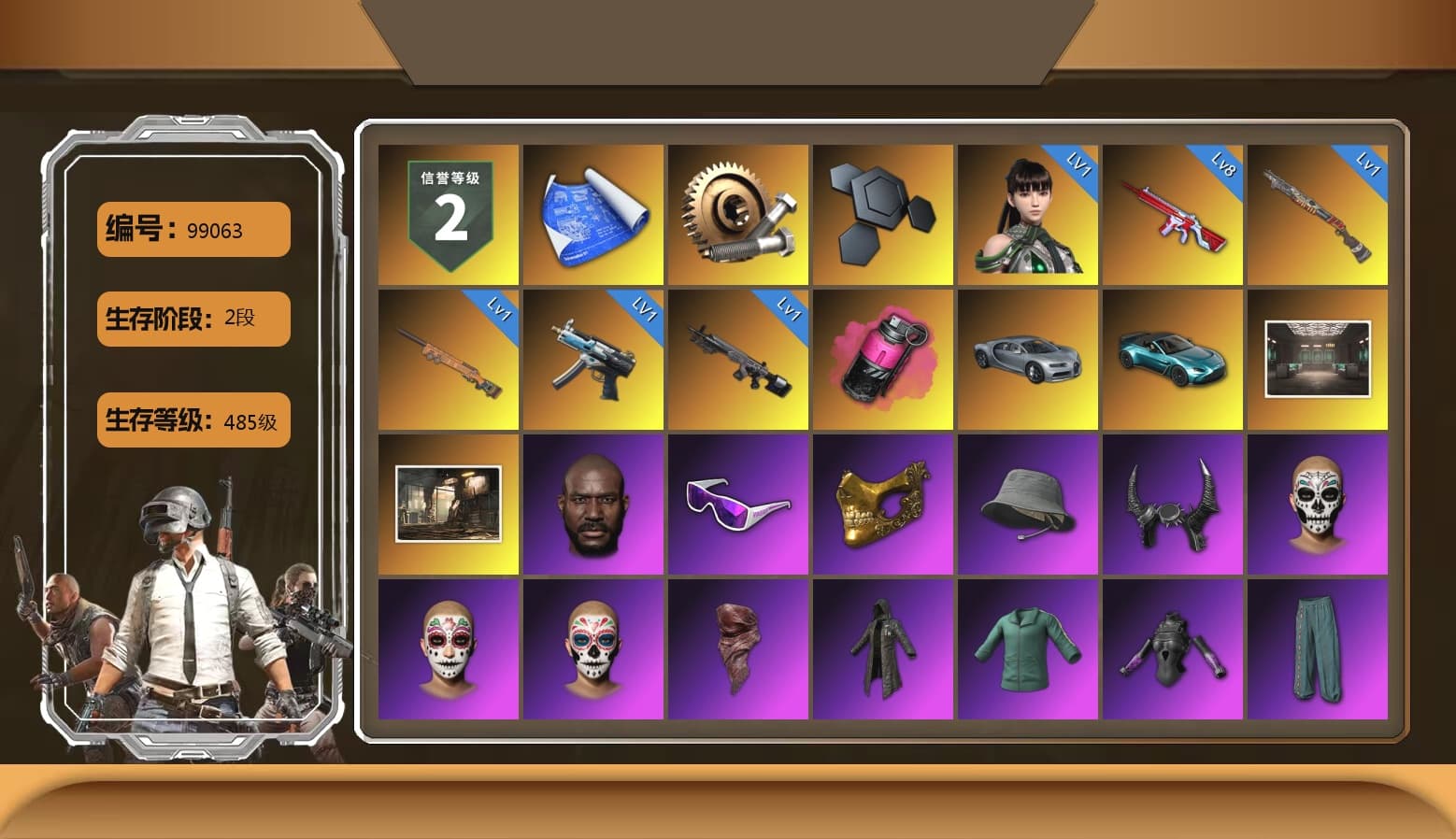 Magenta Smoke Grenade, «V12 Vantage Roadster (Luxe)» Sports Car, Jonathan Kamau, Snow Glasses, PGC 2021 Contingent Chaos Mask, Demon Biker Horns, PLAYERUNKNOWN's Bandana, Heavy Fur Coat (Black), Polar Bear Feet, Harley Quinn's Hair, Desolate Warehouse, XingHun's Tiger Strike Pants, NPL 2019 Phase 2 Jacket, Exquisite Pants, StreamerOne, GPT 2025 Four Angry Men Jacket, Sideshow Bear Feet - 1