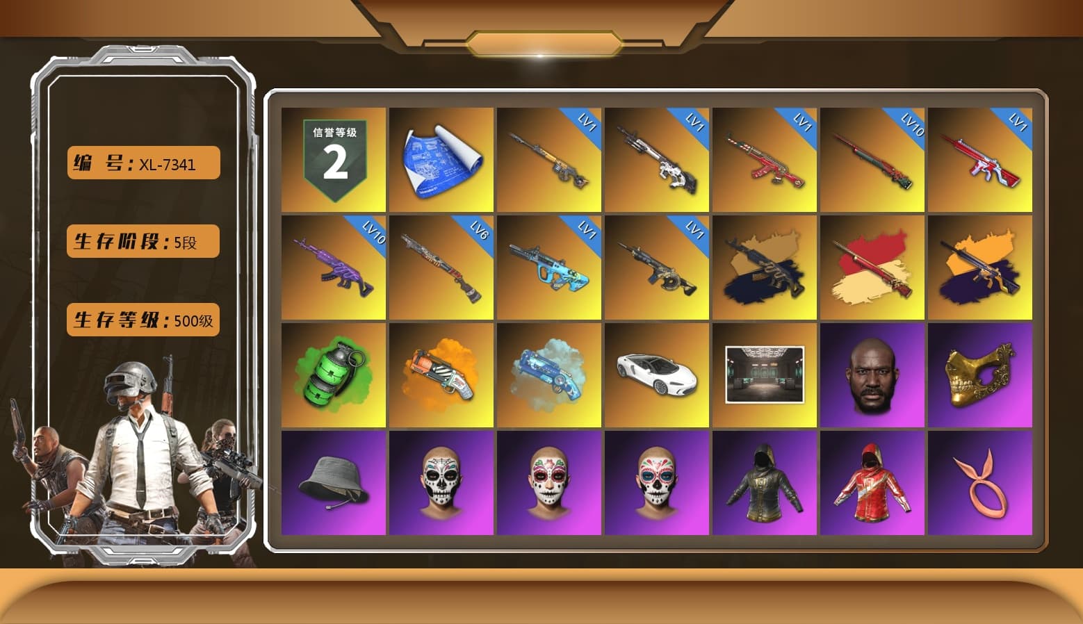 Emerald Smoke Grenade, Orange Fog of Fury — M79, Blue Magical Mist — M79, Jonathan Kamau, PGC 2021 Contingent Chaos Mask, Polar Bear Feet, Harley Quinn's Hair, Rash Beixli Xtra Tough Jacket, PEL 2019 Phase 2 Jacket, XingHun's Tiger Strike Jacket, XingHun's Tiger Strike Pants, Sideshow Bear Feet, Exquisite Pants, StreamerOne, GPT 2025 Four Angry Men Jacket, Training Jacket (Green), Full Autumn — M416, Blue Thunder Gloves, DOUYU T-shirt - 1