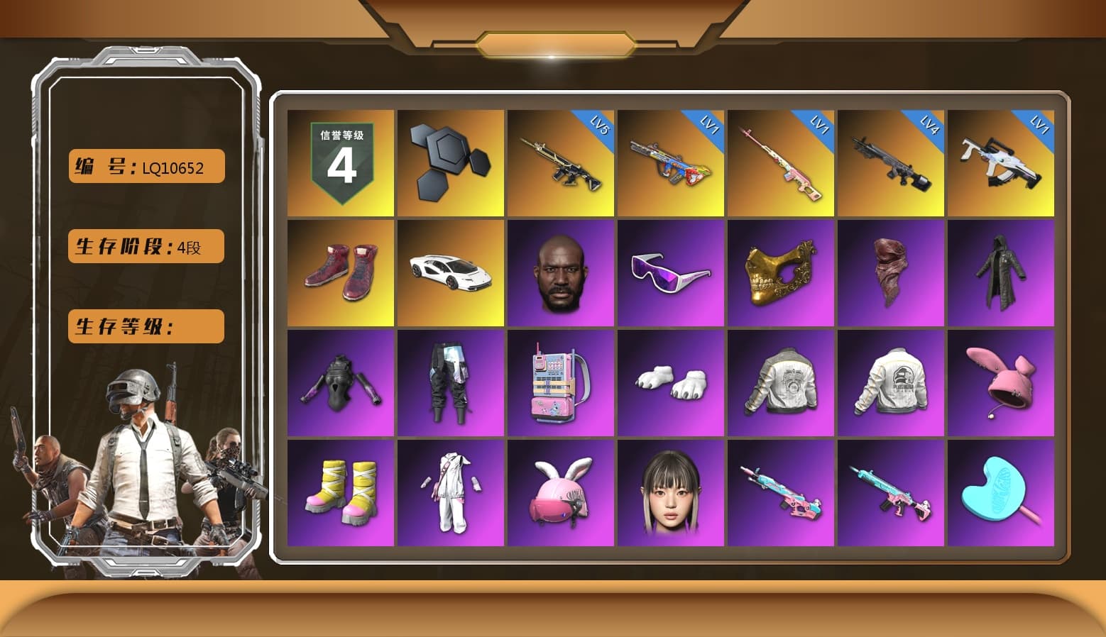 Rest in Pink — Dragunov [1], Hi-top Trainers (Red), «Countach LPI 800-4» Sports Car, Jonathan Kamau, Snow Glasses, PGC 2021 Contingent Chaos Mask, PLAYERUNKNOWN's Bandana, Heavy Fur Coat (Black), Polar Bear Feet, PML 2019 Phase 2 Jacket, PEL 2019 Phase 2 Jacket, NPL 2019 Phase 2 Jacket, PJS 2019 Phase 2 Jacket, Exquisite Pants, MET Asia Series Distressed Jeans, StreamerOne, Training Jacket (Green), Full Autumn — M416, Gold Plate — M416, PGI.S Colorshift — Beryl M762, «Panigale V4 S (Ducati Red)» Motorcycle, 17SHOU's Beryl M762, DOUYU T-shirt - 1