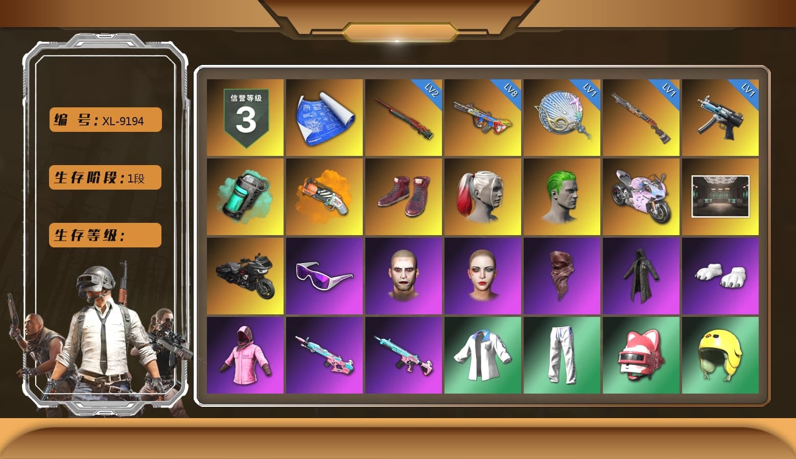 Teal Smoke Grenade, Orange Fog of Fury — M79, Hi-top Trainers (Red), Harley Quinn's Hair, The Joker's Hair, «Panigale V4 S (Twilight Torque)» Motorcycle, Snow Glasses, The Joker's Hair, PLAYERUNKNOWN's Bandana, Heavy Fur Coat (Black), Polar Bear Feet, Rash Beixli Xtra Tough Jacket, Harley Quinn's Hair, Rash Beixli Xtra Tough Jacket, Harley Quinn's Makeup, XingHun's Tiger Strike Jacket, XingHun's Tiger Strike Pants, NPL 2019 Phase 2 Jacket, StreamerOne, Full Autumn — M416 - 1