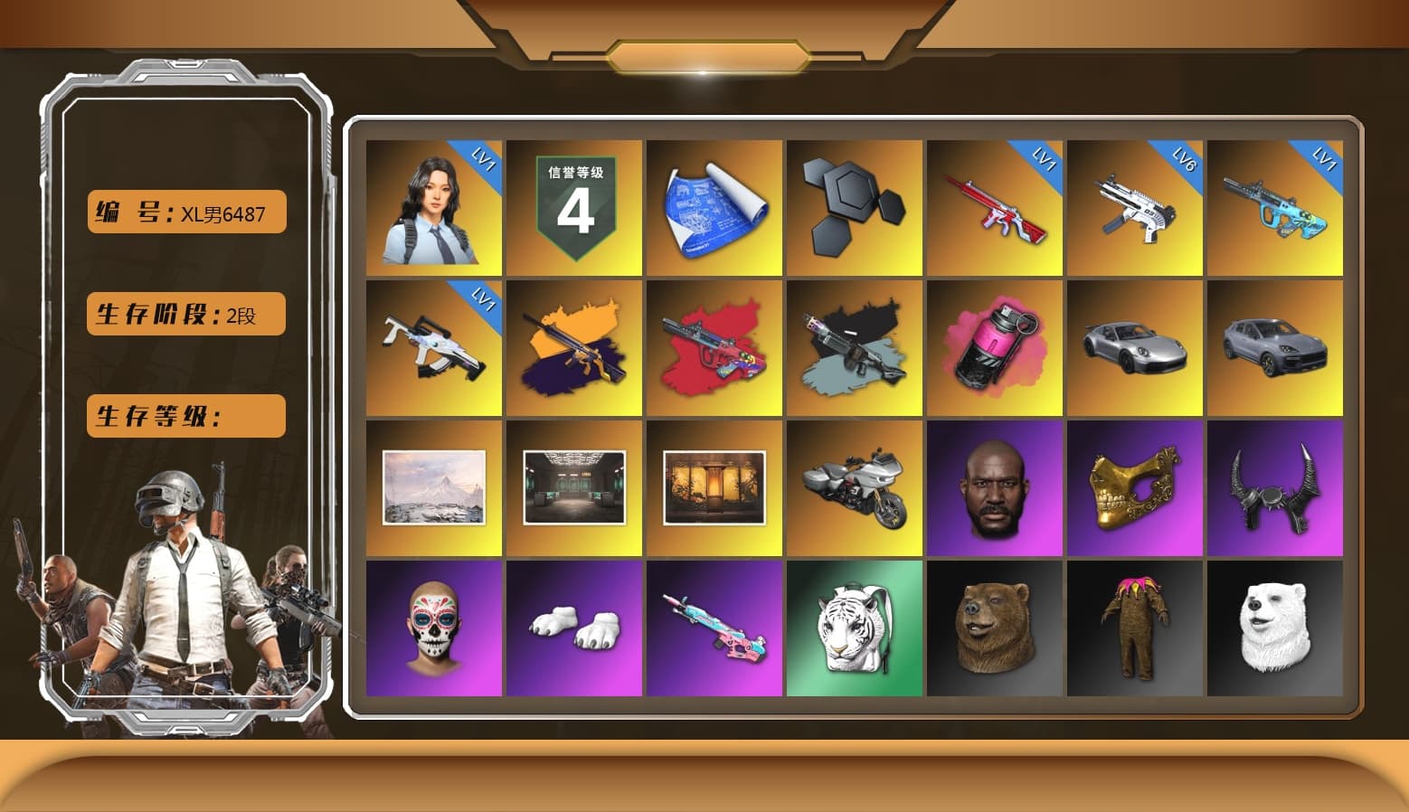 G-DRAGON — AUG (Red), Magenta Smoke Grenade, «911 Carrera GTS» Sports Car, «Cayenne Turbo GT» SUV, Weapons Shrine, Jonathan Kamau, PGC 2021 Contingent Chaos Mask, Demon Biker Horns, Polar Bear Feet, Harley Quinn's Hair, Sideshow Bear Feet, StreamerOne, Full Autumn — M416, Blue Thunder Gloves, «Chiron» Sports Car - 1