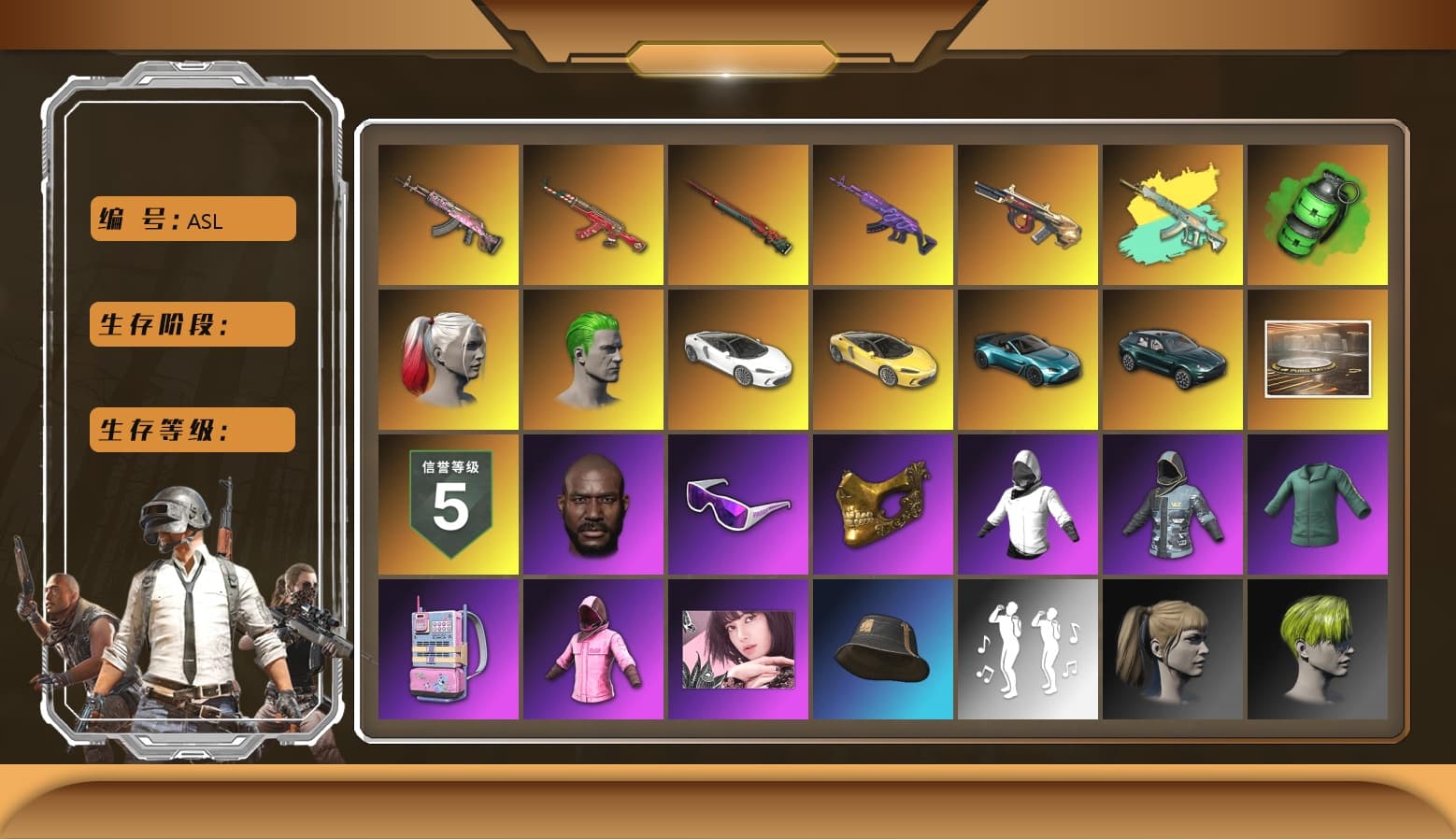Emerald Smoke Grenade [10], Gear Head — Beryl M762, Sun Wukong — M24, Santa's Helper — AKM, Minotaur — AUG, Medusa — Beryl M762, Showroom, «McLaren GT Standard (Silica White)» Sports Car, Rash Beixli Xtra Tough Jacket, Rash Beixli Xtra Tough Jacket, Snow Glasses, PGC 2021 Contingent Chaos Mask, The Joker's Hair, Harley Quinn's Hair, Jonathan Kamau, Hairstyle PGI.S, Harley Quinn's Hair, «V12 Vantage Roadster (Luxe)» Sports Car, «DBX707» SUV - 1