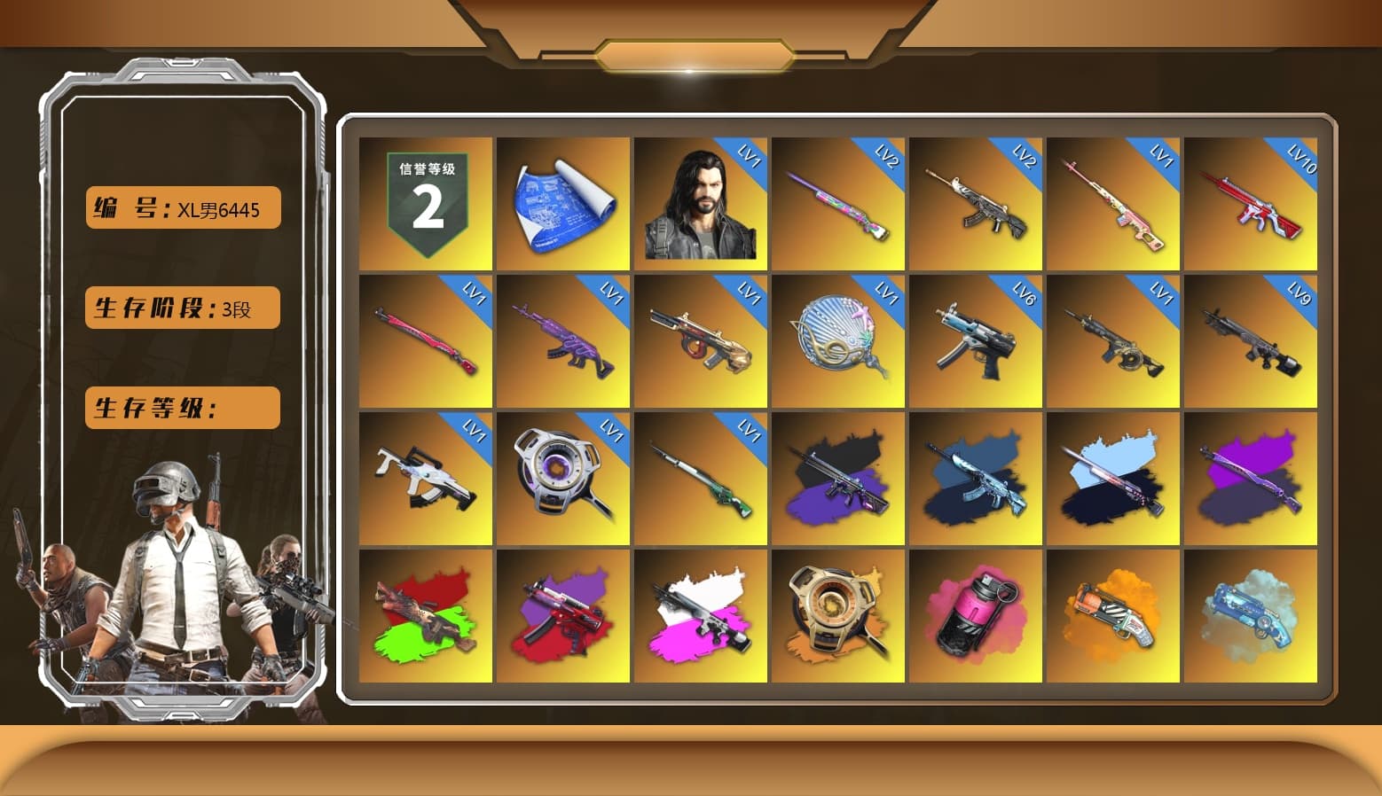 Rest in Pink — Dragunov [1], Obscura - Mk12 (Silver Fuchsia), Void — Pan (Yellow Orange), Magenta Smoke Grenade, Orange Fog of Fury — M79, Blue Magical Mist — M79, «Chiron» Sports Car, Jonathan Kamau, PGC 2021 Contingent Chaos Mask, Polar Bear Feet, aespa Stage, Harley Quinn's Hair, XingHun's Tiger Strike Jacket, XingHun's Tiger Strike Pants, PKL 2019 Phase 2 Jacket, XiongDi Hoodie, MET Asia Series Distressed Jeans, StreamerOne, Full Autumn — M416, aespa GISELLE - 1