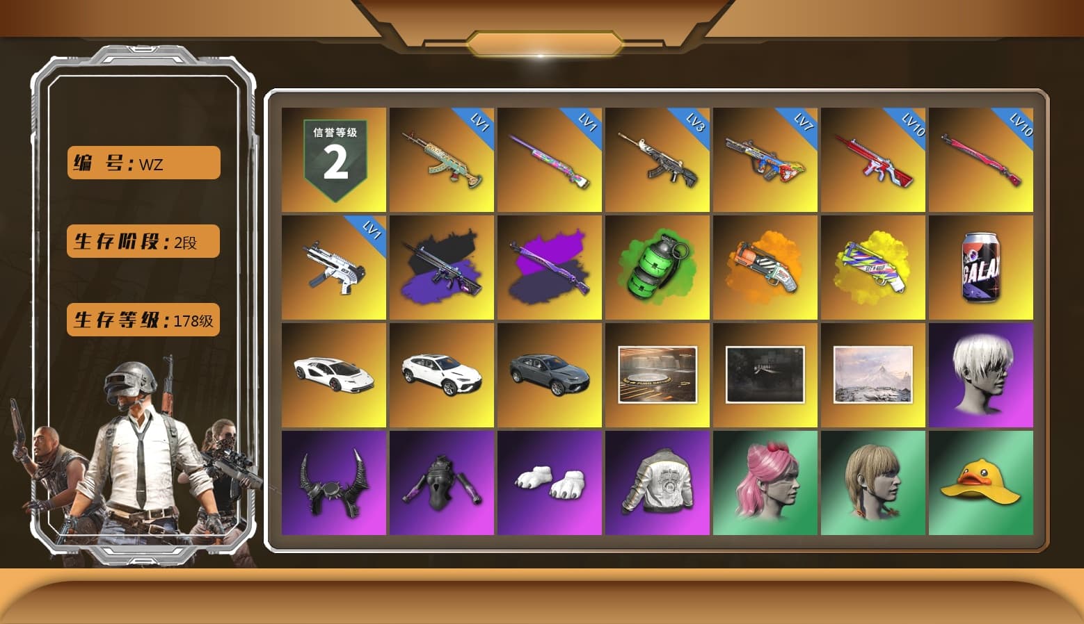 Emerald Smoke Grenade, Orange Fog of Fury — M79, Yellow Fog of Fury — M79, «Countach LPI 800-4» Sports Car, Showroom, 9S's Hairstyle, Demon Biker Horns, Polar Bear Feet, Harley Quinn's Hair, PML 2019 Phase 2 Jacket - 1