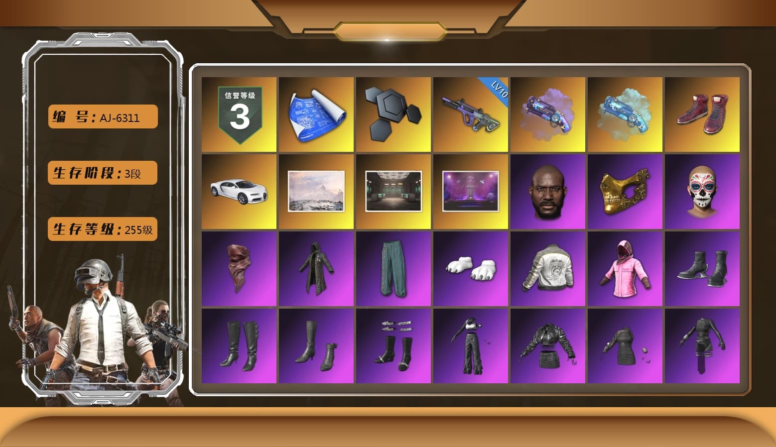 Purple Magical Mist — M79, Blue Magical Mist — M79, Hi-top Trainers (Red), «Chiron» Sports Car, Jonathan Kamau, PGC 2021 Contingent Chaos Mask, PLAYERUNKNOWN's Bandana, Heavy Fur Coat (Black), Polar Bear Feet, Rash Beixli Xtra Tough Jacket, aespa Stage, Rash Beixli Xtra Tough Jacket, PML 2019 Phase 2 Jacket, aespa NINGNING, XingHun's Tiger Strike Jacket, XingHun's Tiger Strike Pants, NPL 2019 Phase 2 Jacket, PJS 2019 Phase 2 Jacket, Sideshow Bear Feet, GPT 2025 Four Angry Men Jacket, Full Autumn — M416, aespa KARINA, aespa WINTER, aespa GISELLE, Blue Thunder Gloves, DOUYU T-shirt - 1