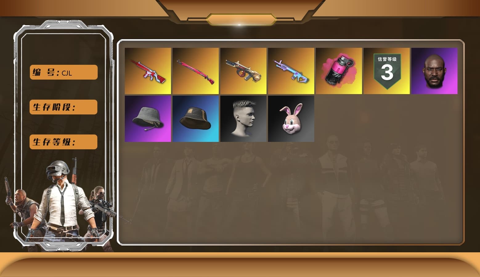 Magenta Smoke Grenade [5], Midnight Menace — Kar98k, No Signal — M416, Minotaur — AUG, Hocus Focus — Mk12, Jonathan Kamau - 1