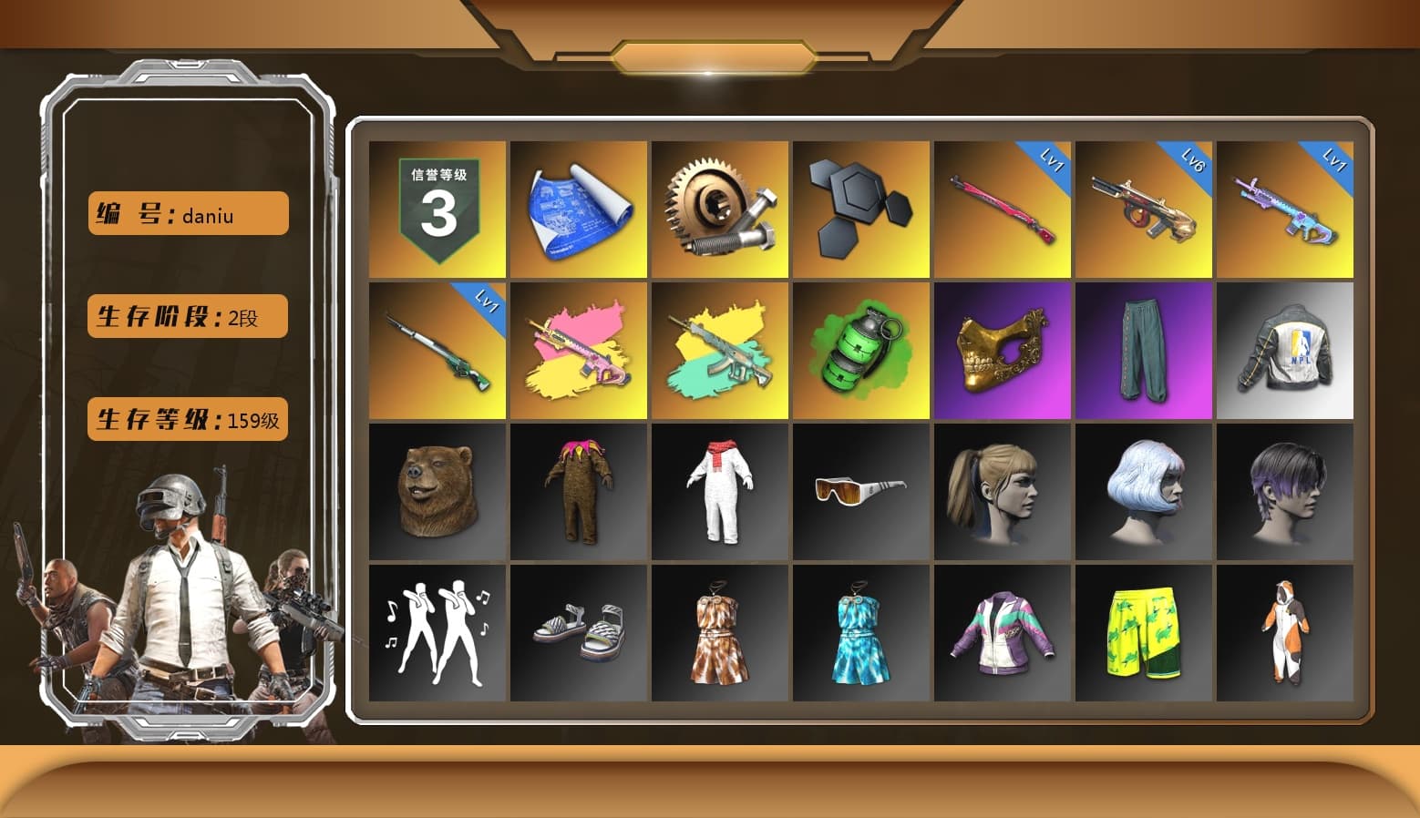 Emerald Smoke Grenade, PGC 2021 Contingent Chaos Mask, Harley Quinn's Hair, NPL 2019 Phase 2 Jacket, XiongDi Hoodie, StreamerOne, Sideshow Bear Feet - 1