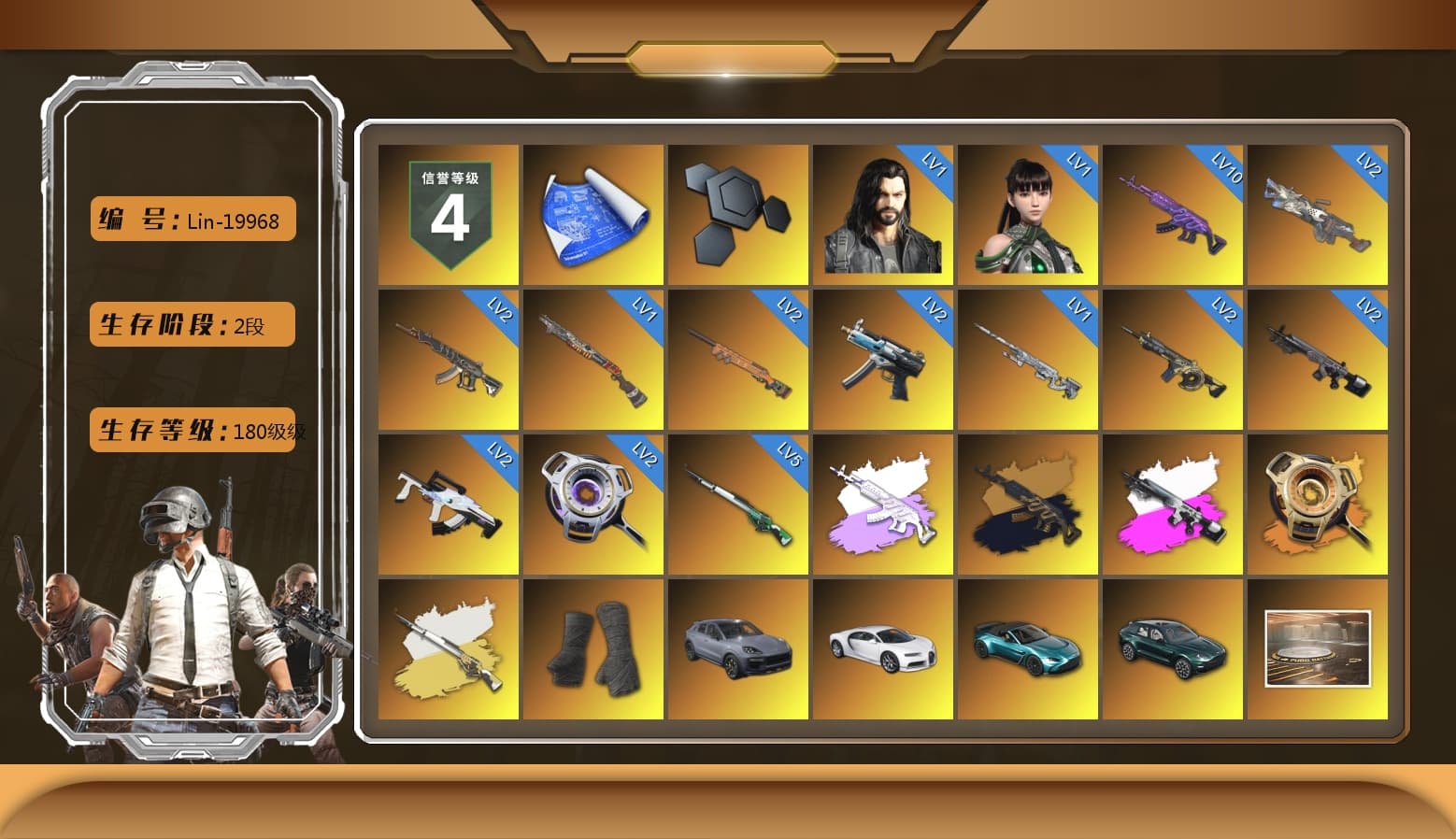 Obscura - Mk12 (Silver Fuchsia), Void — Pan (Yellow Orange), Duncan's Infiltrator Handwraps, «Cayenne Turbo GT» SUV, «Chiron» Sports Car, «V12 Vantage Roadster (Luxe)» Sports Car, «DBX707» SUV, Showroom, Jonathan Kamau, Snow Glasses, PGC 2021 Contingent Chaos Mask, Polar Bear Feet, aespa Stage, Rash Beixli Xtra Tough Jacket, aespa NINGNING, XingHun's Tiger Strike Jacket, XingHun's Tiger Strike Pants, Sideshow Bear Feet, StreamerOne, GPT 2025 Four Angry Men Jacket, aespa KARINA, aespa WINTER, DOUYU T-shirt - 1