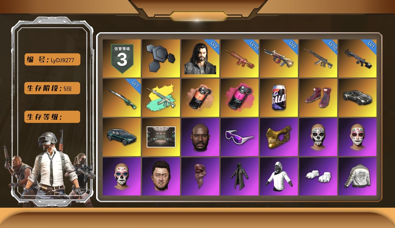 Coral Smoke Grenade, Magenta Smoke Grenade, Hi-top Trainers (Red), «V12 Vantage Roadster» Sports Car, «DBX707» SUV, Jonathan Kamau, Snow Glasses, PGC 2021 Contingent Chaos Mask, PLAYERUNKNOWN's Bandana, Heavy Fur Coat (Black), Polar Bear Feet, Rash Beixli Xtra Tough Jacket, aespa Stage, Harley Quinn's Hair, Rash Beixli Xtra Tough Jacket, PML 2019 Phase 2 Jacket, XingHun's Tiger Strike Pants, Sideshow Bear Feet, XiongDi Hoodie, StreamerOne, Full Autumn — M416, aespa KARINA, Silver Plate — Mini14, Refined Aeolus — Vector, Douyu Biker Jacket, «DBX707» SUV - 1