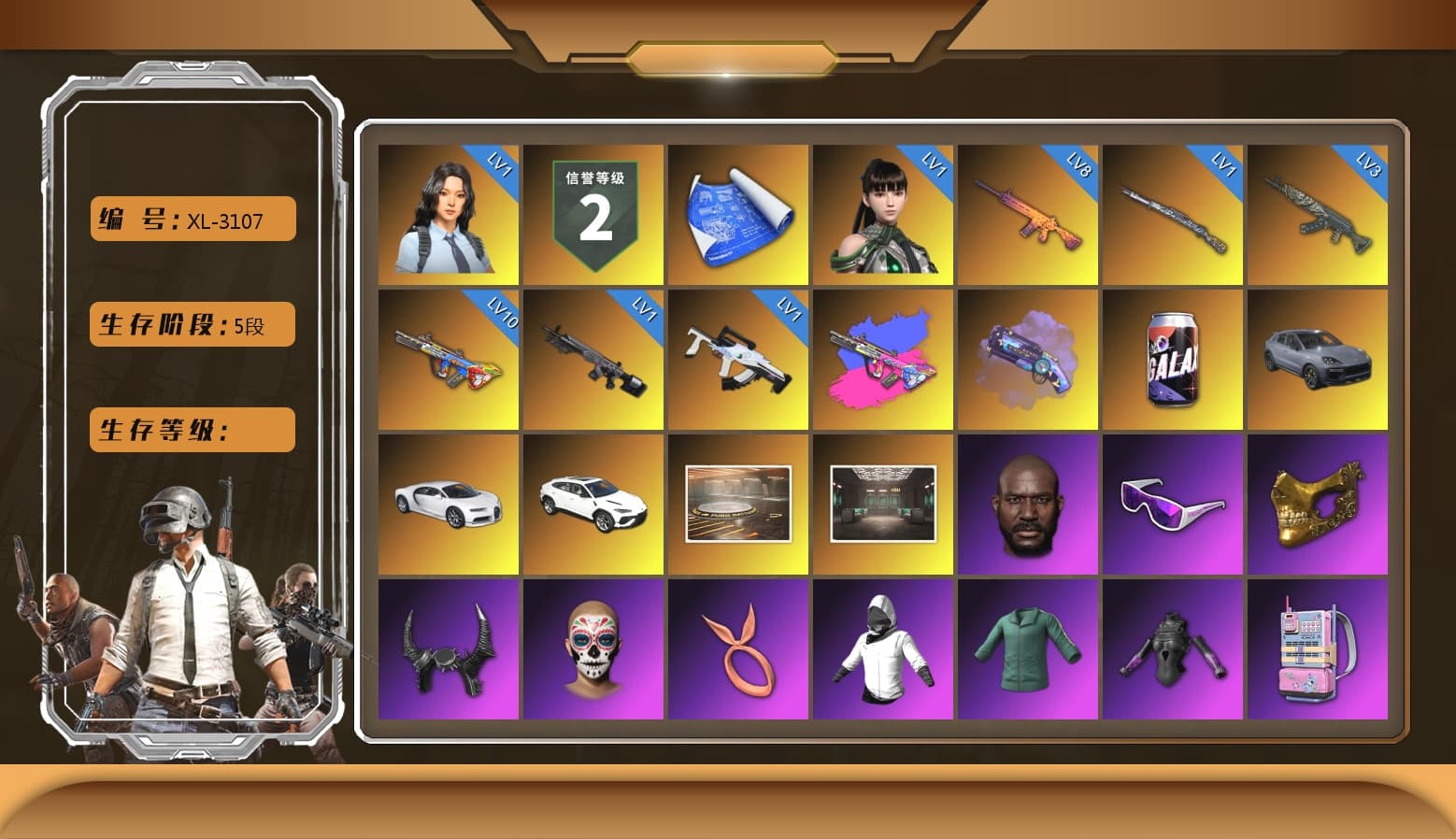 Purple Magical Mist — M79, «Cayenne Turbo GT» SUV, «Chiron» Sports Car, Showroom, Jonathan Kamau, Snow Glasses, PGC 2021 Contingent Chaos Mask, Demon Biker Horns, Polar Bear Feet, Harley Quinn's Hair, PML 2019 Phase 2 Jacket, XingHun's Tiger Strike Jacket, XingHun's Tiger Strike Pants, NPL 2019 Phase 2 Jacket, PKL 2019 Phase 2 Jacket, Sideshow Bear Feet, Exquisite Pants, XiongDi Hoodie, StreamerOne, Training Jacket (Green), Full Autumn — M416, Blue Thunder Gloves, HUYA T-shirt - 1