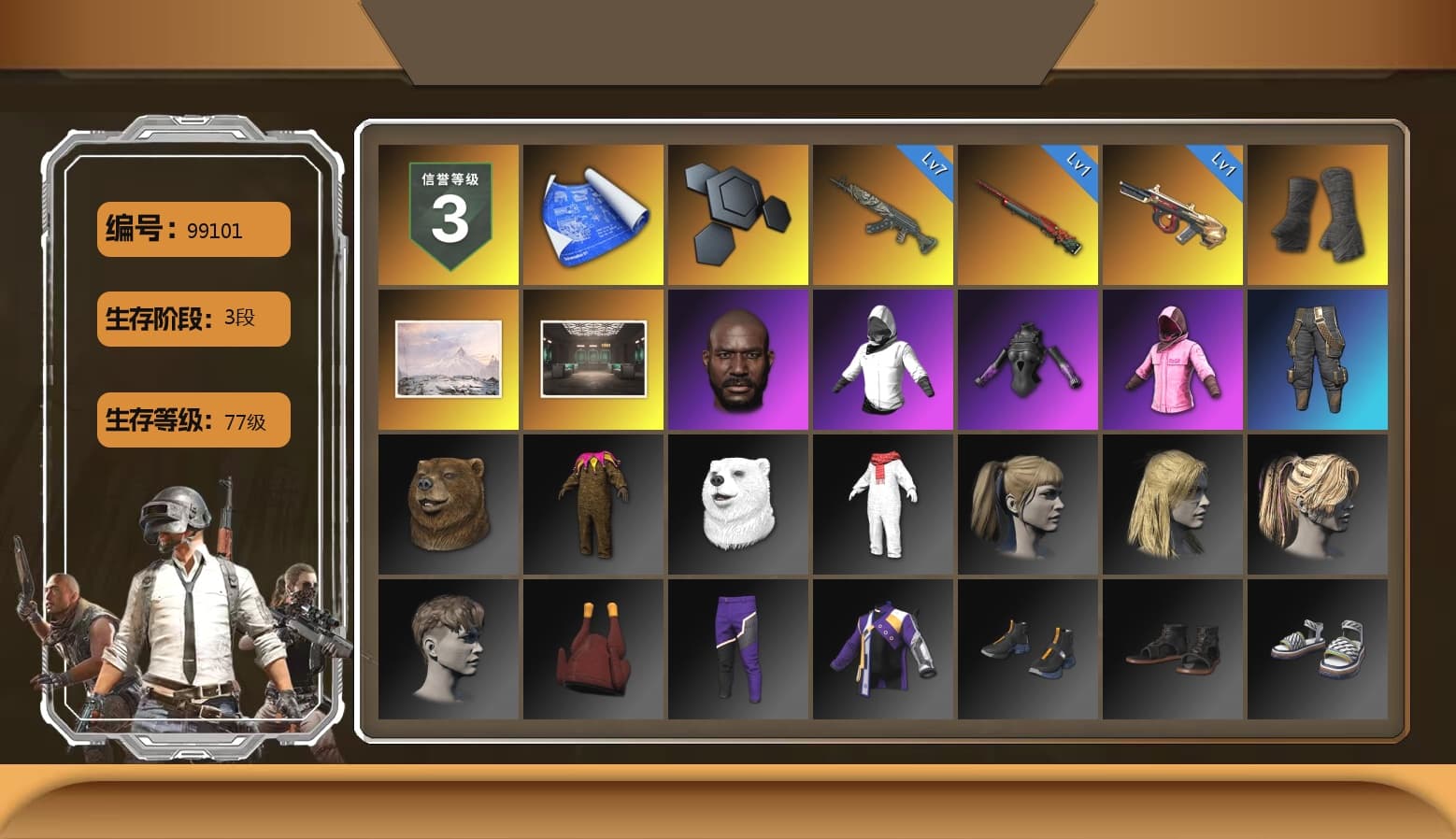 Duncan's Infiltrator Handwraps, Jonathan Kamau, Rash Beixli Xtra Tough Jacket, Harley Quinn's Hair, Rash Beixli Xtra Tough Jacket, XiongDi Hoodie, Full Autumn — M416, Sideshow Bear Feet - 1