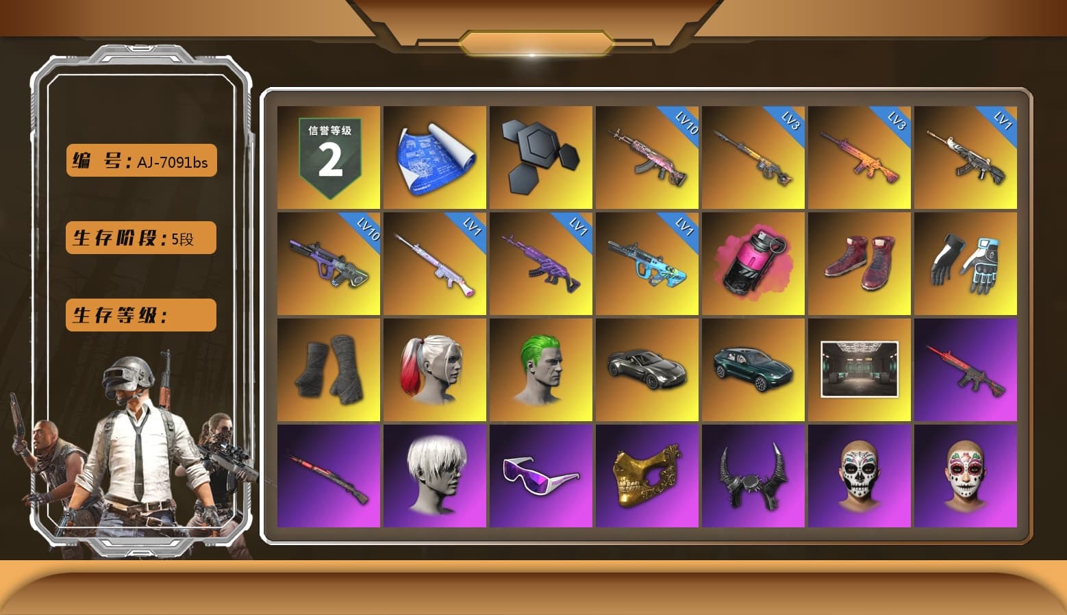 Magenta Smoke Grenade, Hi-top Trainers (Red), Shroud's Gloves, Duncan's Infiltrator Handwraps, Harley Quinn's Hair, The Joker's Hair, «V12 Vantage Roadster» Sports Car, «DBX707» SUV, 9S's Hairstyle, Snow Glasses, PGC 2021 Contingent Chaos Mask, Demon Biker Horns, The Joker's Hair, PLAYERUNKNOWN's Bandana, Heavy Fur Coat (Black), Polar Bear Feet, Escapee Jacket, Jailbird T-Shirt, Rash Vest, Rash Beixli Xtra Tough Jacket, Harley Quinn's Hair, Rash Beixli Xtra Tough Jacket, Speed & Momentum — M416, Speed & Momentum — Kar98k, Harley Quinn's Makeup, Shroud's Varsity Jacket, JennaJulien's Pleated Skirt, XingHun's Tiger Strike Jacket, XingHun's Tiger Strike Pants, shroud's M16A4, Sideshow Bear Feet, Exquisite Pants, NH-Esports Jacket, StreamerOne, GPT 2025 Four Angry Men Jacket, Full Autumn — M416, Gold Plate — M416, NH-ESPORTS - Beryl M762, 17SHOU's Beryl M762, Silver Plate — Mini14, MOZZ's M24, Douyu Biker Jacket, Crash Test Handwraps, shroud's Cloth Mask, HUYA T-shirt, DOUYU T-shirt, «DBX707» SUV - 1