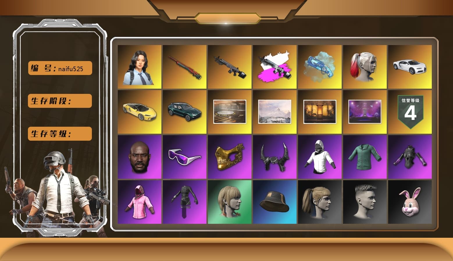 Sun Wukong — M24, Showroom, Weapons Shrine, «Chiron» Sports Car, Hanna, Snow Glasses, PGC 2021 Contingent Chaos Mask, Harley Quinn's Hair, Jonathan Kamau, Demon Biker Horns, Rash Beixli Xtra Tough Jacket, Rash Beixli Xtra Tough Jacket, Harley Quinn's Hair, «DBX707» SUV, Blue Magical Mist — M79, aespa Stage, «Chiron» Sports Car, Obscura - Mk12 (Silver Fuchsia), Obscura - Mk12 - 1
