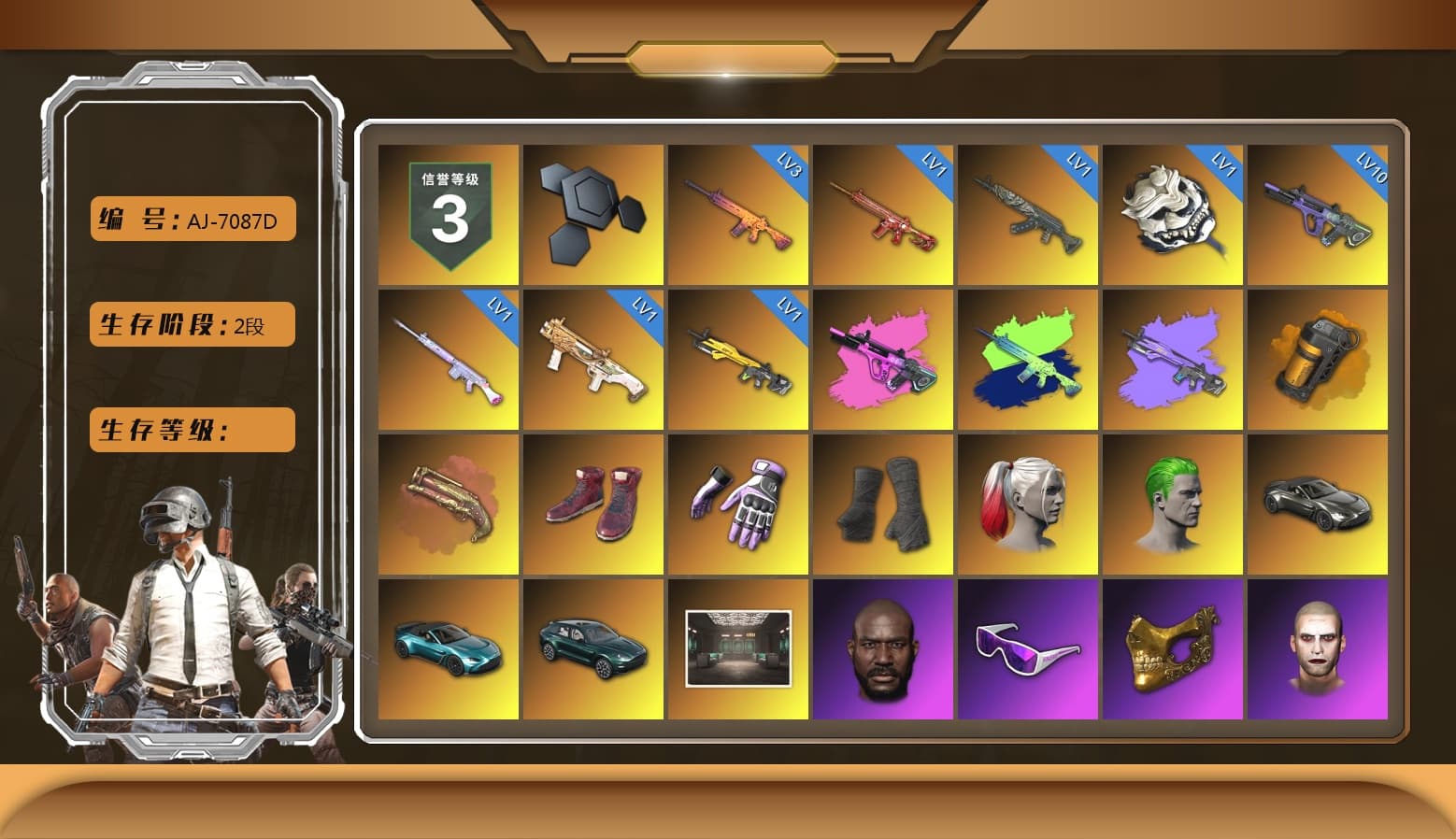 Heybox Gloves, Orange Smoke Grenade, Crimson Fog of Fury — M79, Hi-top Trainers (Red), Heybox Gloves, Duncan's Infiltrator Handwraps, Harley Quinn's Hair, The Joker's Hair, «V12 Vantage Roadster» Sports Car, «V12 Vantage Roadster (Luxe)» Sports Car, «DBX707» SUV, Jonathan Kamau, Snow Glasses, PGC 2021 Contingent Chaos Mask, The Joker's Hair, PLAYERUNKNOWN's Bandana, Heavy Fur Coat (Black), Rash Beixli Xtra Tough Jacket, Harley Quinn's Hair, Rash Beixli Xtra Tough Jacket, Harley Quinn's Makeup, XingHun's Tiger Strike Jacket, XingHun's Tiger Strike Pants, PKL 2019 Phase 2 Jacket, XiongDi Hoodie, StreamerOne, Full Autumn — M416, 17SHOU's Beryl M762, Refined Aeolus — Vector, Pigff's DBS, HUYA T-shirt, DOUYU T-shirt, «DBX707» SUV - 1