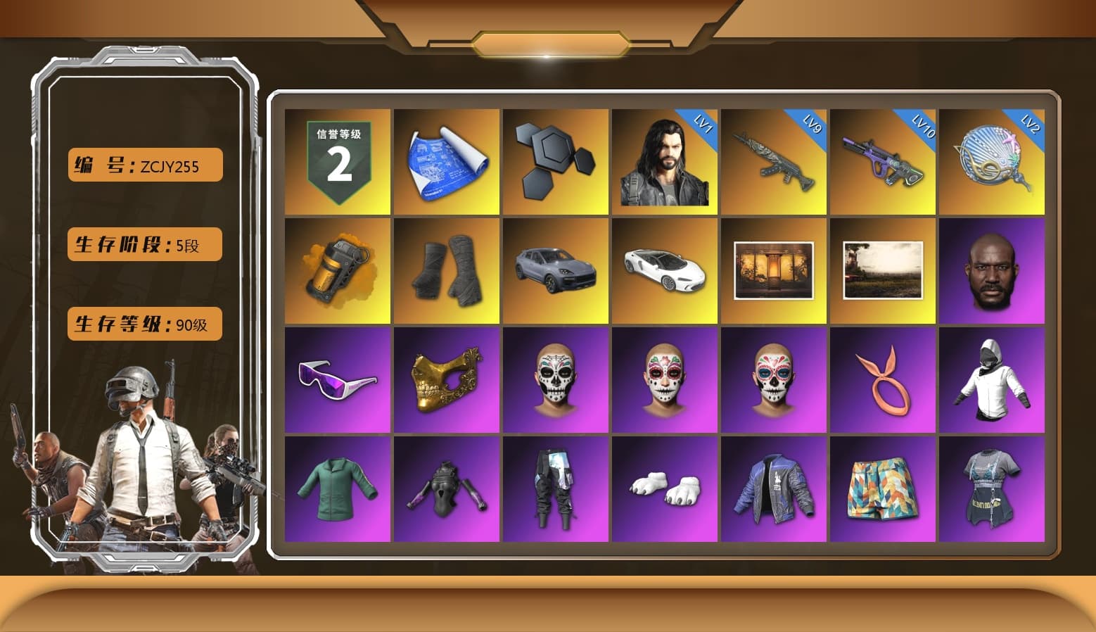 Orange Smoke Grenade, Duncan's Infiltrator Handwraps, «Cayenne Turbo GT» SUV, Weapons Shrine, Jonathan Kamau, Snow Glasses, PGC 2021 Contingent Chaos Mask, Polar Bear Feet, Harley Quinn's Hair, Hairstyle PGI.S, Rash Beixli Xtra Tough Jacket, XingHun's Tiger Strike Jacket, XingHun's Tiger Strike Pants, Sideshow Bear Feet, Exquisite Pants, NH-Esports Jacket, StreamerOne, GPT 2025 Four Angry Men Jacket, Training Jacket (Green), Full Autumn — M416, NH-ESPORTS - Beryl M762, Bengal Blade - SCAR-L, Pigff's DBS, PUBG Nations Cup 2019 Pan, Blue Thunder Gloves, Crash Test Handwraps, DOUYU T-shirt, Esports IGL Shirt, Esports Chicken Dinner Shirt - 1
