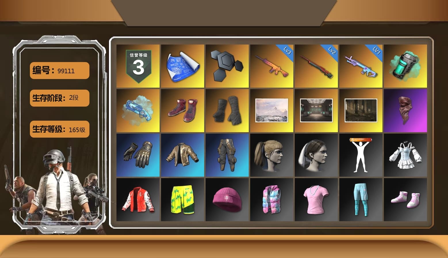 Teal Smoke Grenade, Blue Magical Mist — M79, Hi-top Trainers (Red), Duncan's Infiltrator Handwraps, PLAYERUNKNOWN's Bandana, Harley Quinn's Hair, Nostalgia, XiongDi Hoodie - 1