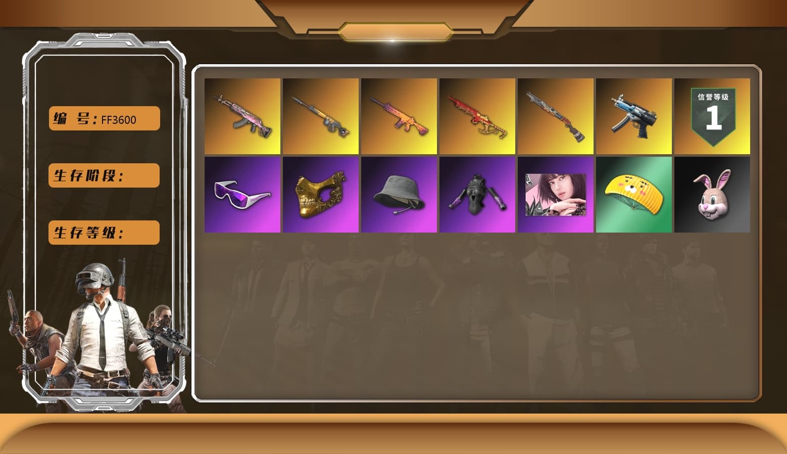 Duncan's Infiltrator Handwraps, Snow Glasses, PGC 2021 Contingent Chaos Mask, Polar Bear Feet, XingHun's Tiger Strike Jacket, XingHun's Tiger Strike Pants, Full Autumn — M416 - 1